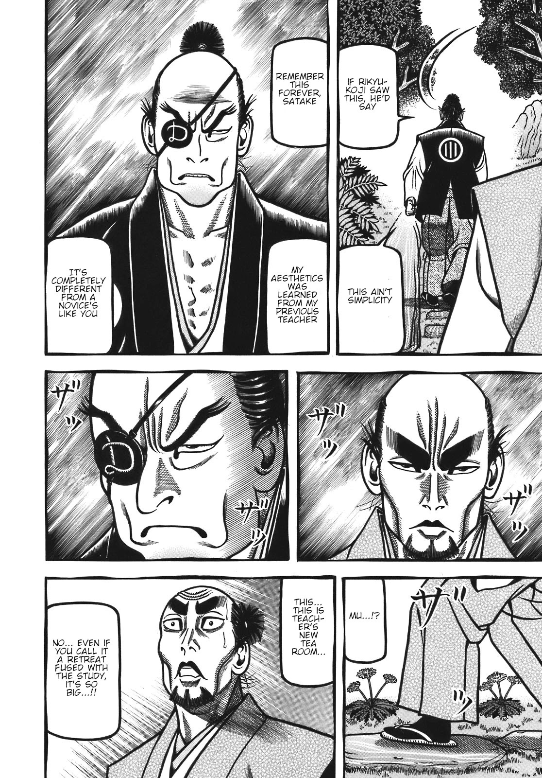 Hyougemono Chapter 123 page 4 - Chapter 123: Room, Showdown and Chain