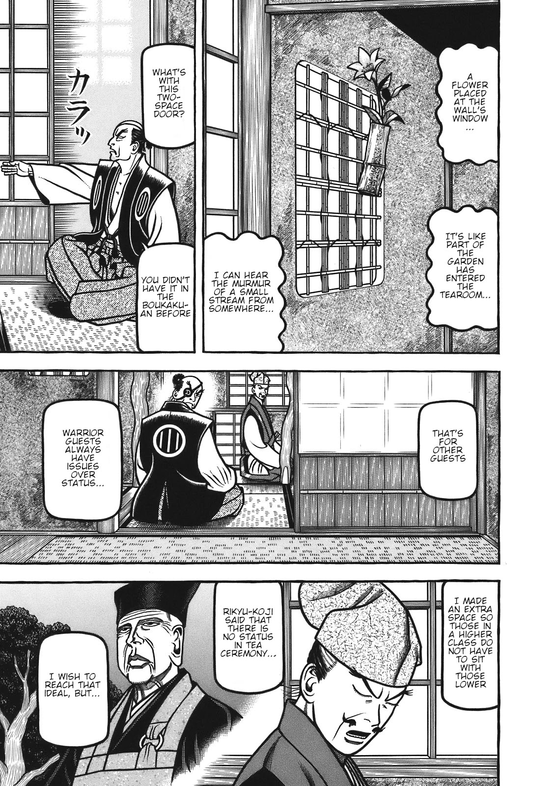 Hyougemono Chapter 123 page 7 - Chapter 123: Room, Showdown and Chain