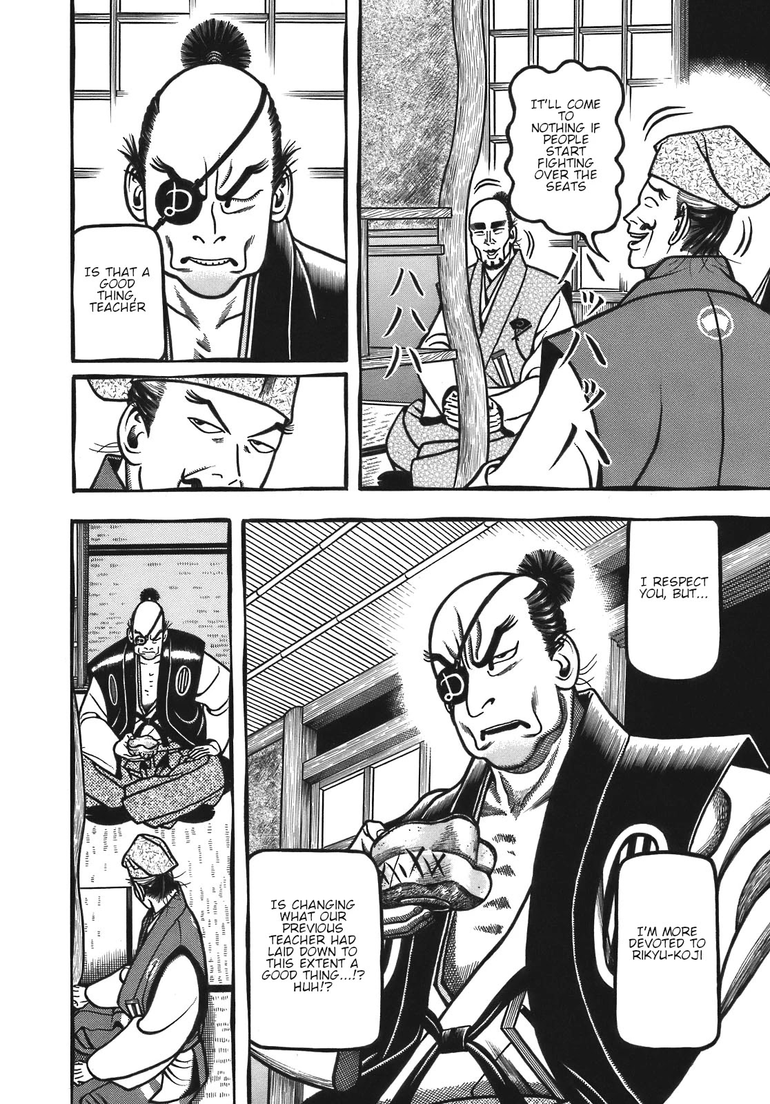 Hyougemono Chapter 123 page 8 - Chapter 123: Room, Showdown and Chain