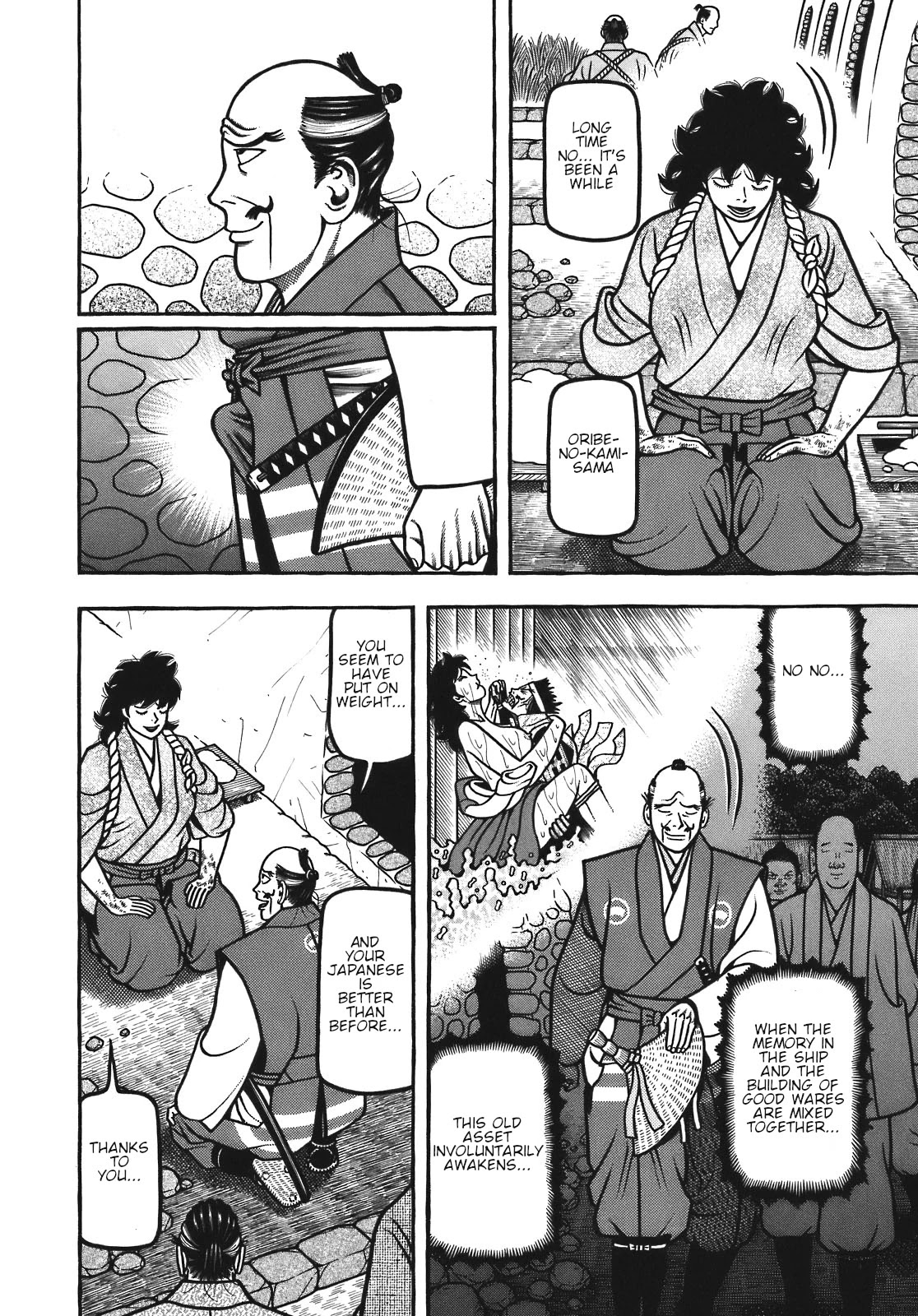 Hyougemono Chapter 124 page 10 - Chapter 124: Lover Soul