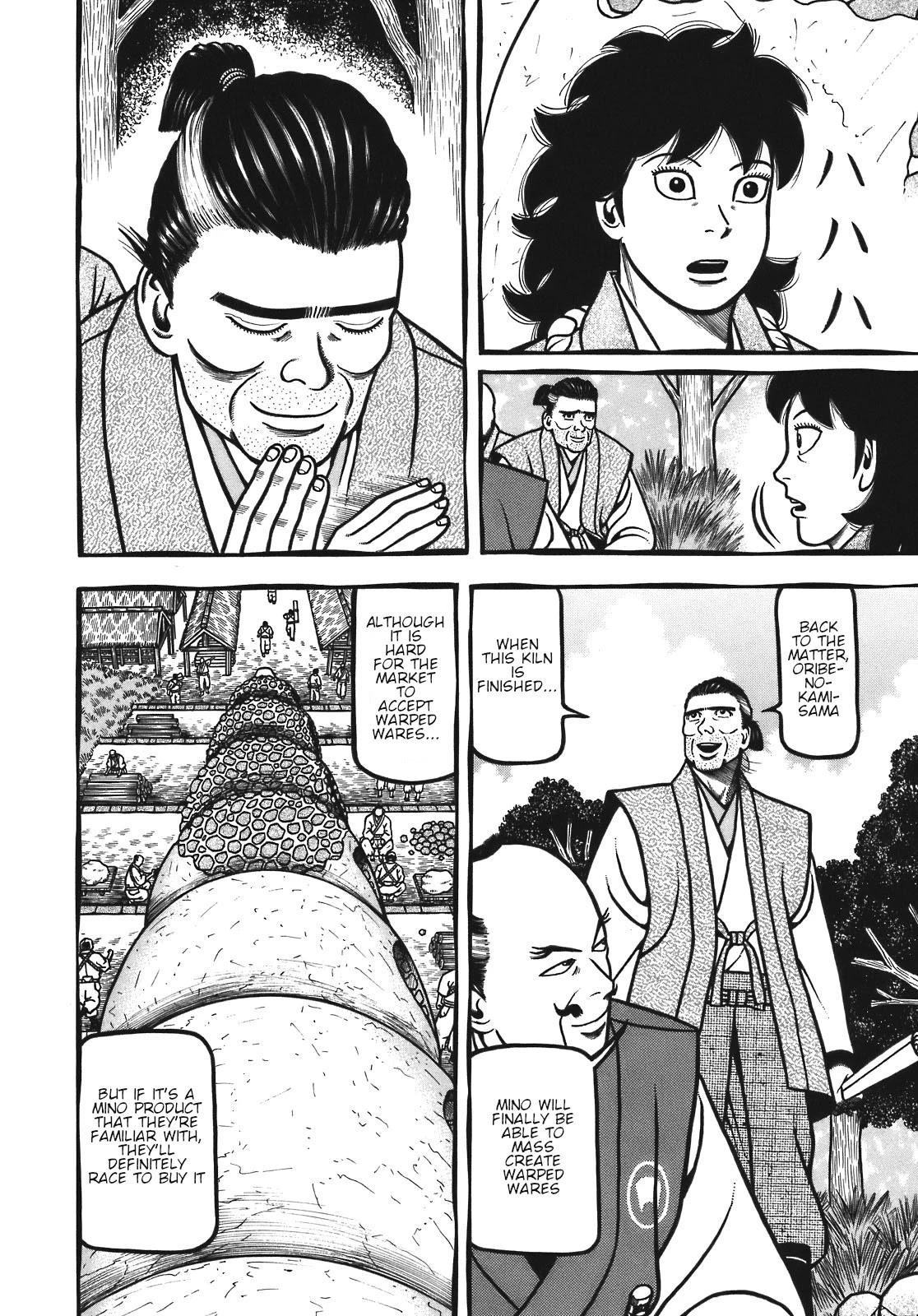 Hyougemono Chapter 124 page 12 - Chapter 124: Lover Soul