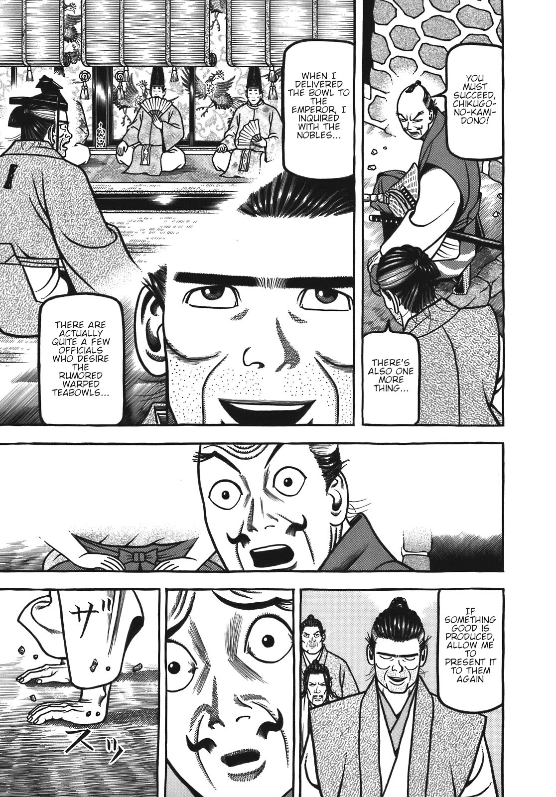 Hyougemono Chapter 124 page 13 - Chapter 124: Lover Soul