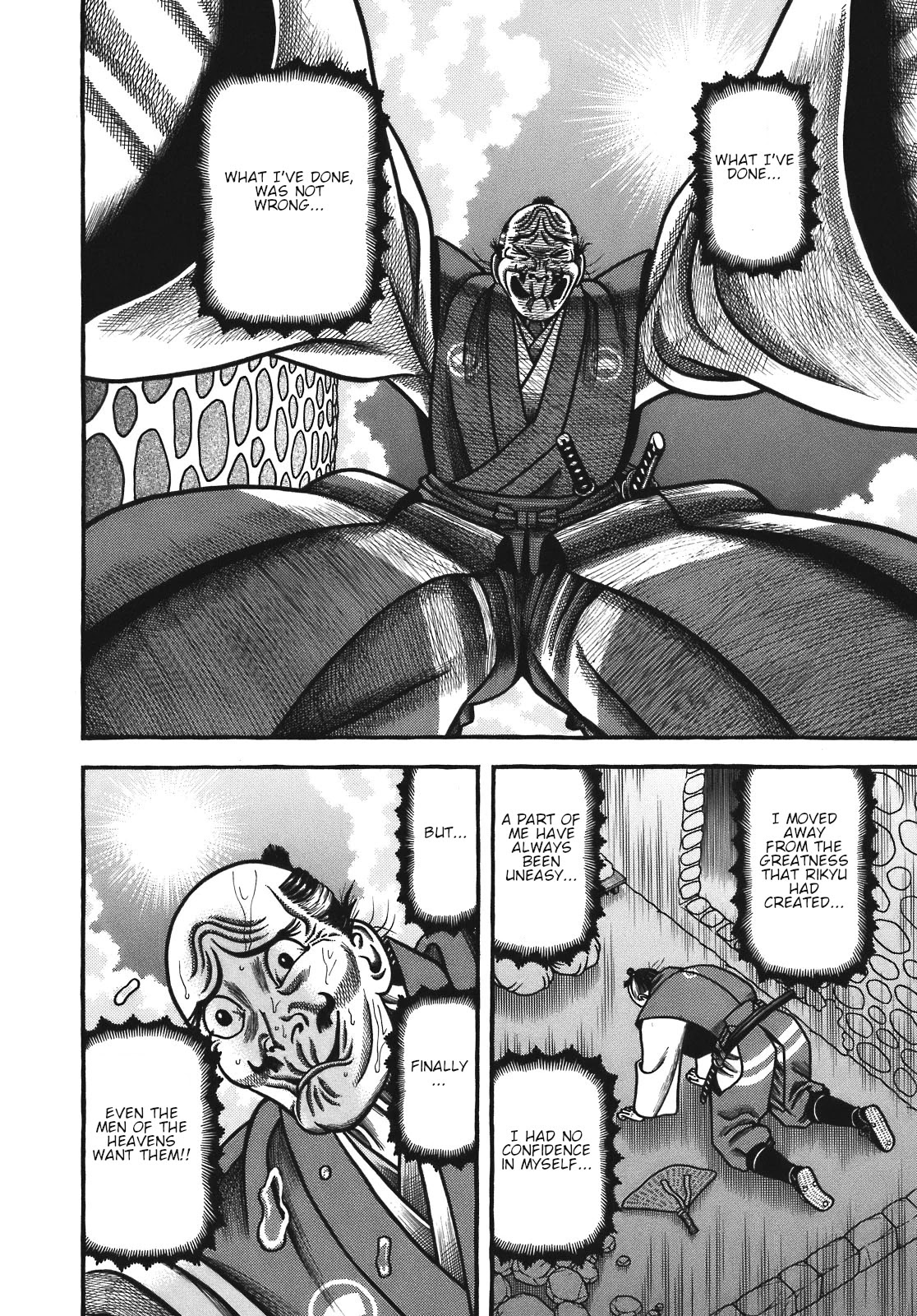 Hyougemono Chapter 124 page 14 - Chapter 124: Lover Soul