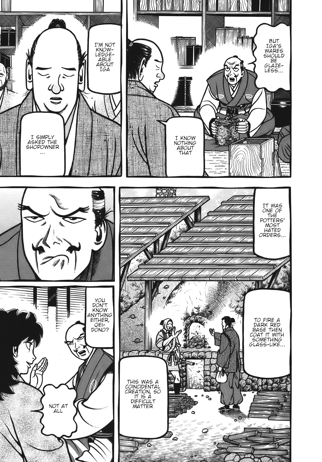 Hyougemono Chapter 124 page 17 - Chapter 124: Lover Soul