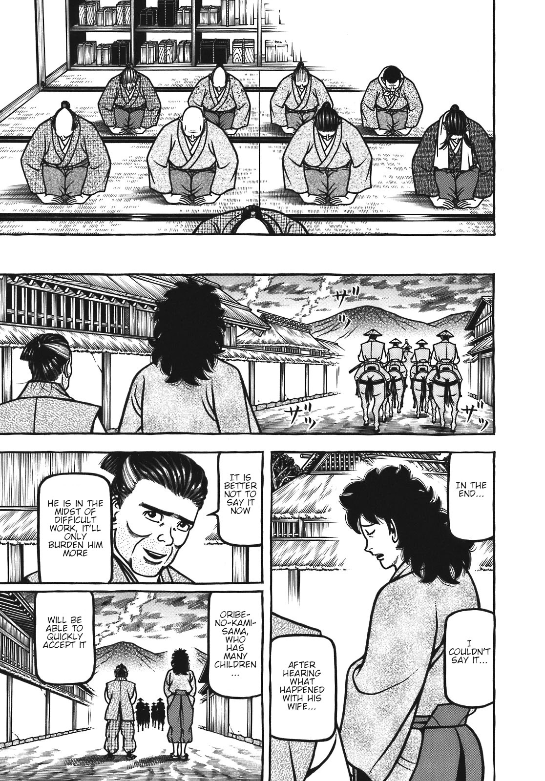 Hyougemono Chapter 124 page 19 - Chapter 124: Lover Soul