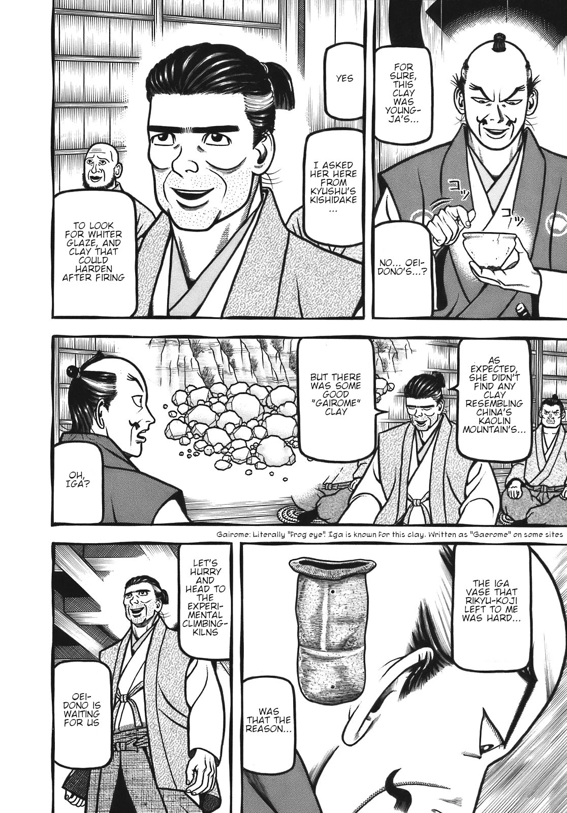 Hyougemono Chapter 124 page 8 - Chapter 124: Lover Soul