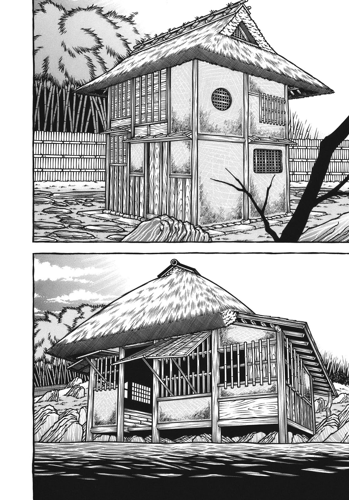 Hyougemono Chapter 125 page 11 - Chapter 125: Flower in the Heart