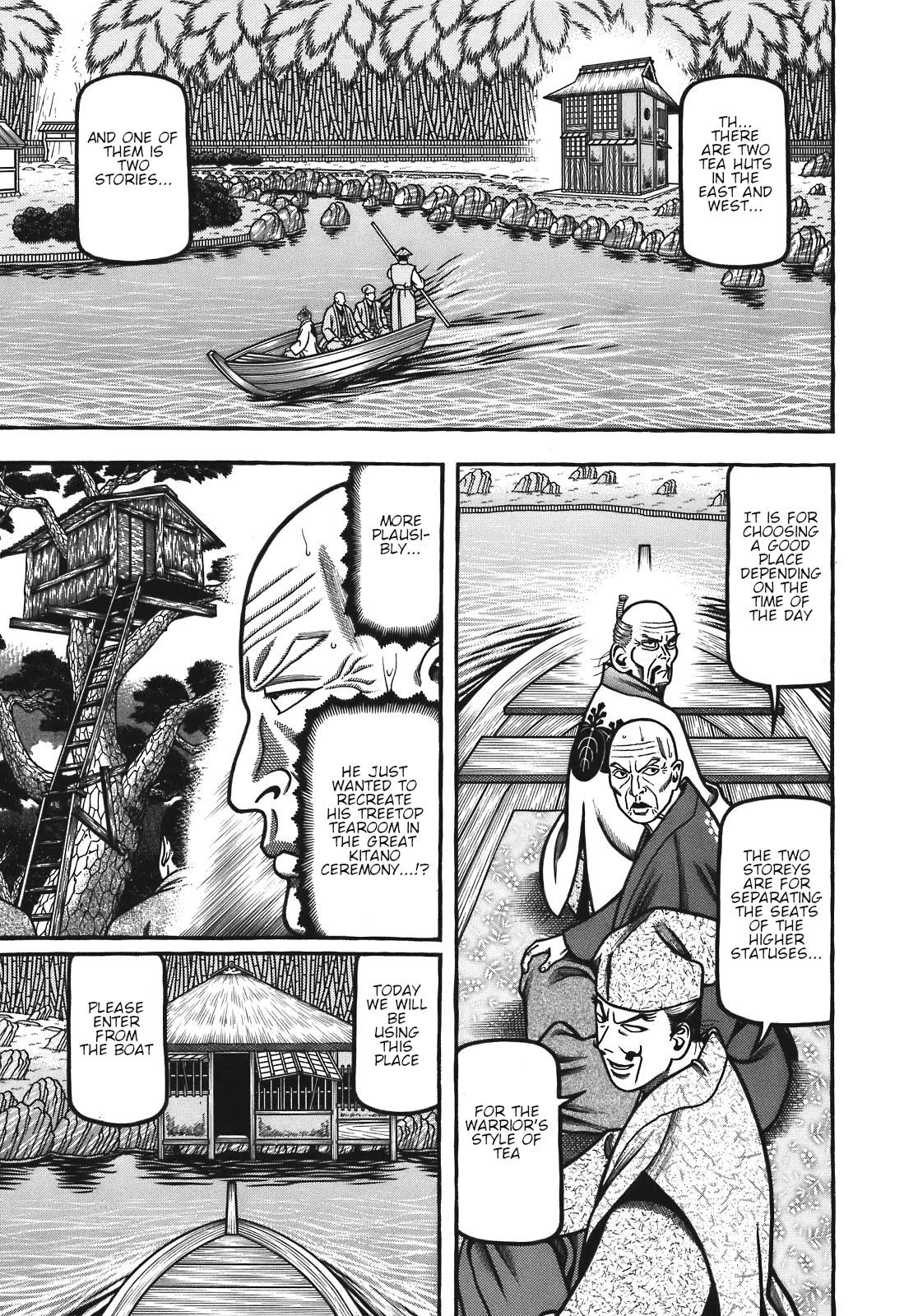 Hyougemono Chapter 125 page 12 - Chapter 125: Flower in the Heart