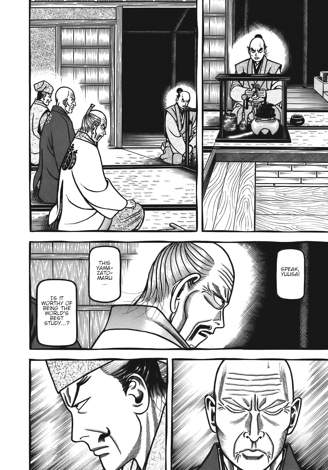 Hyougemono Chapter 125 page 13 - Chapter 125: Flower in the Heart