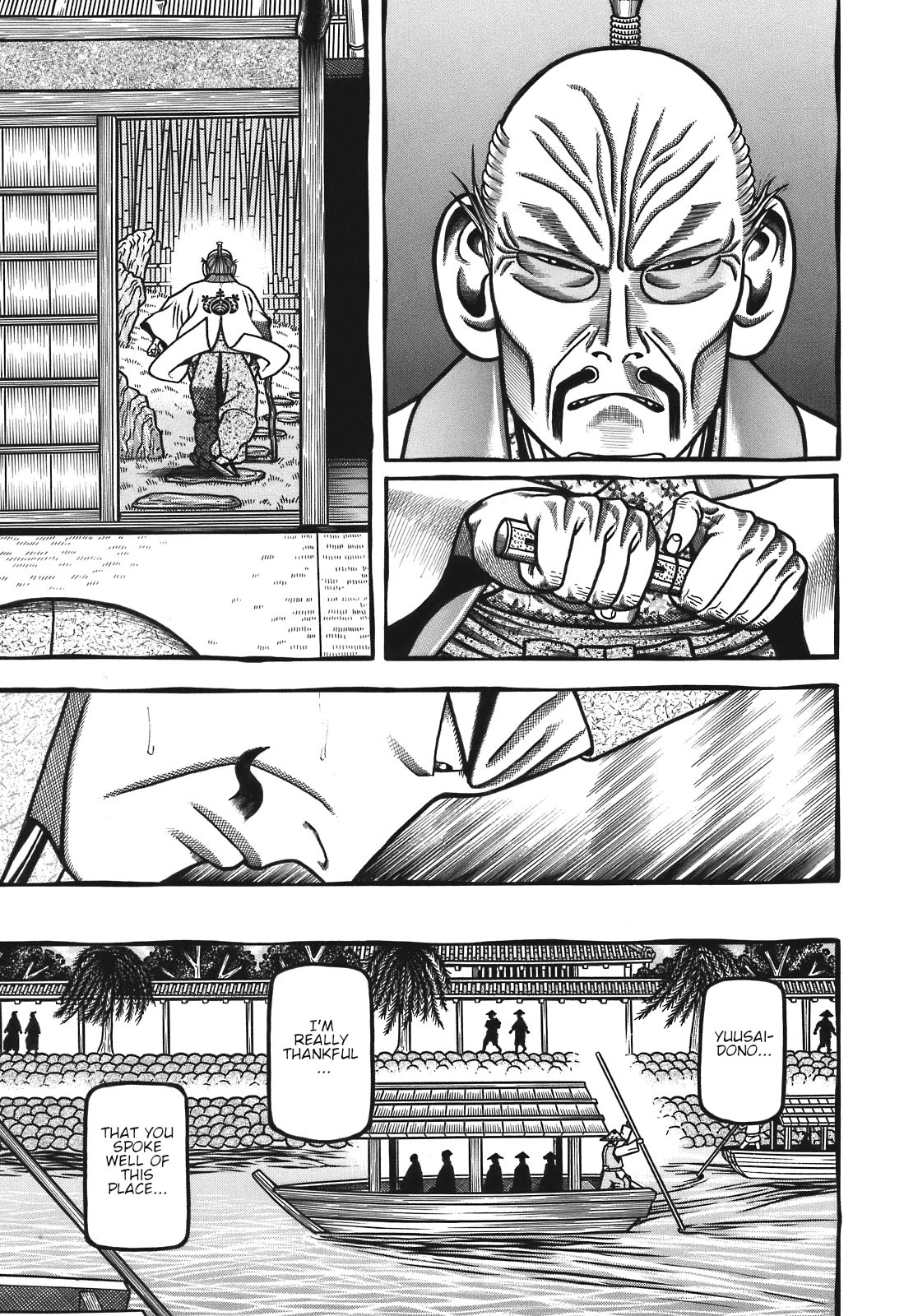 Hyougemono Chapter 125 page 18 - Chapter 125: Flower in the Heart