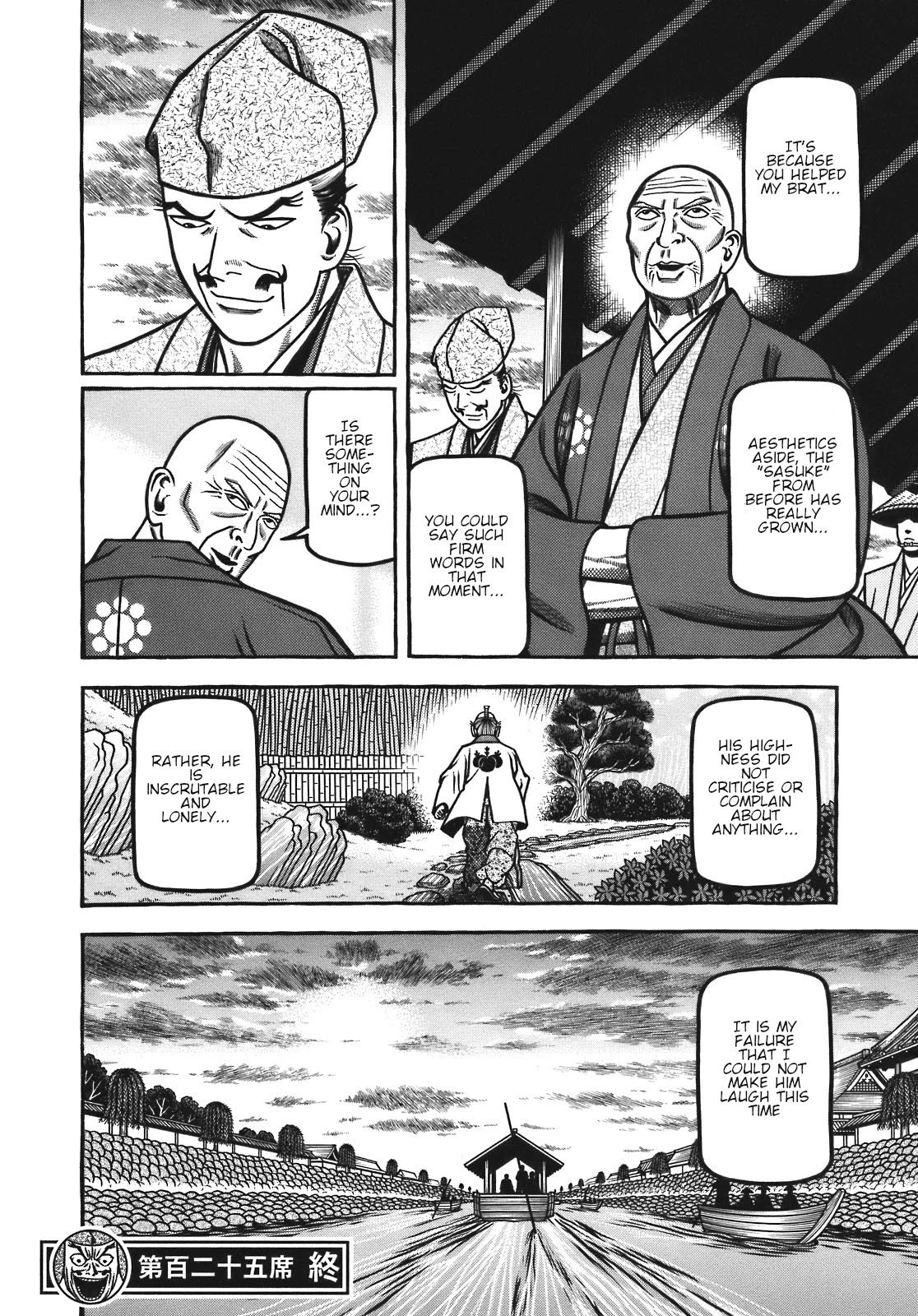 Hyougemono Chapter 125 page 19 - Chapter 125: Flower in the Heart