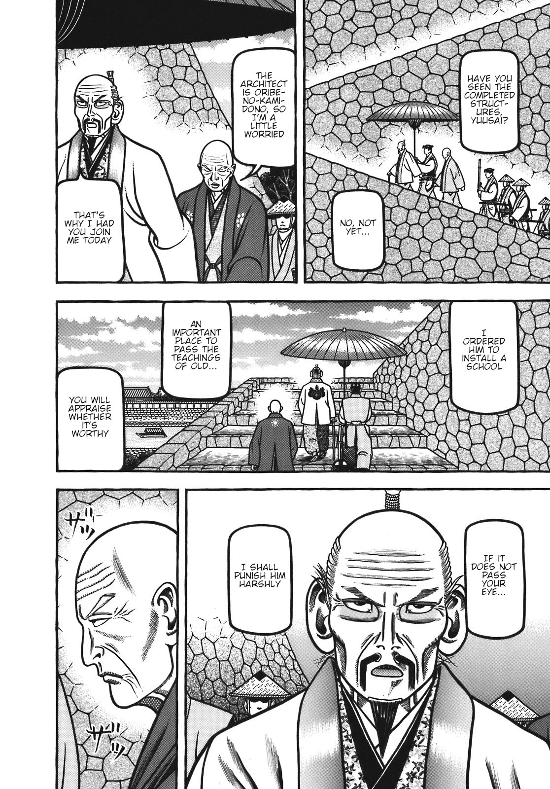 Hyougemono Chapter 125 page 4 - Chapter 125: Flower in the Heart