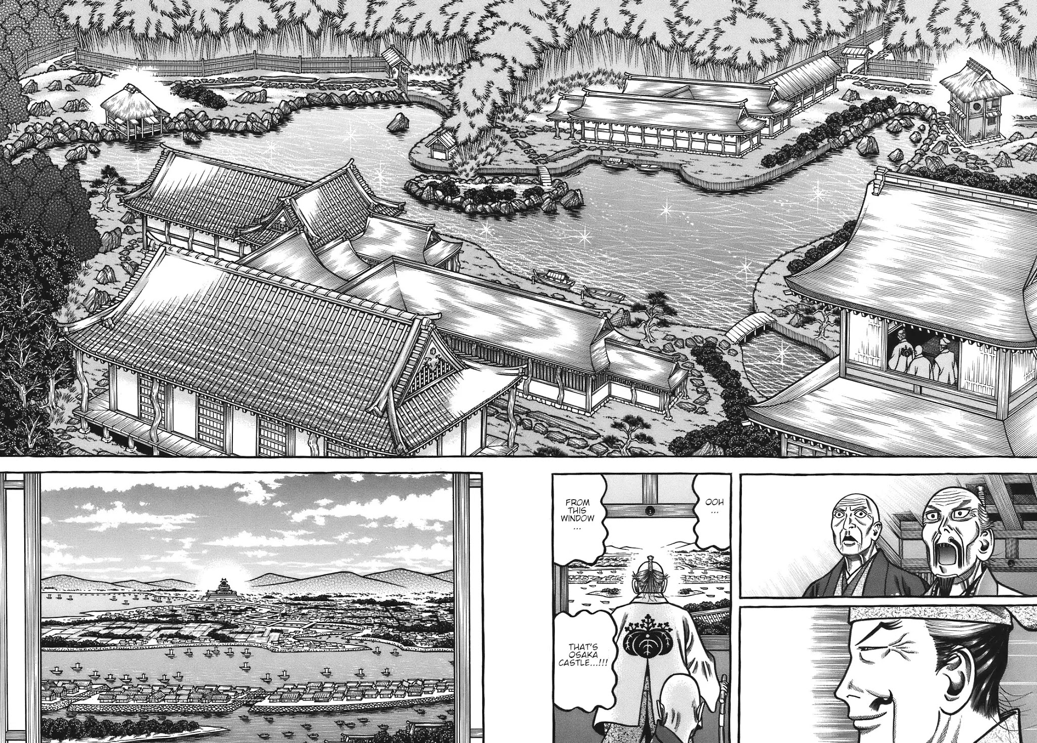 Hyougemono Chapter 125 page 6 - Chapter 125: Flower in the Heart