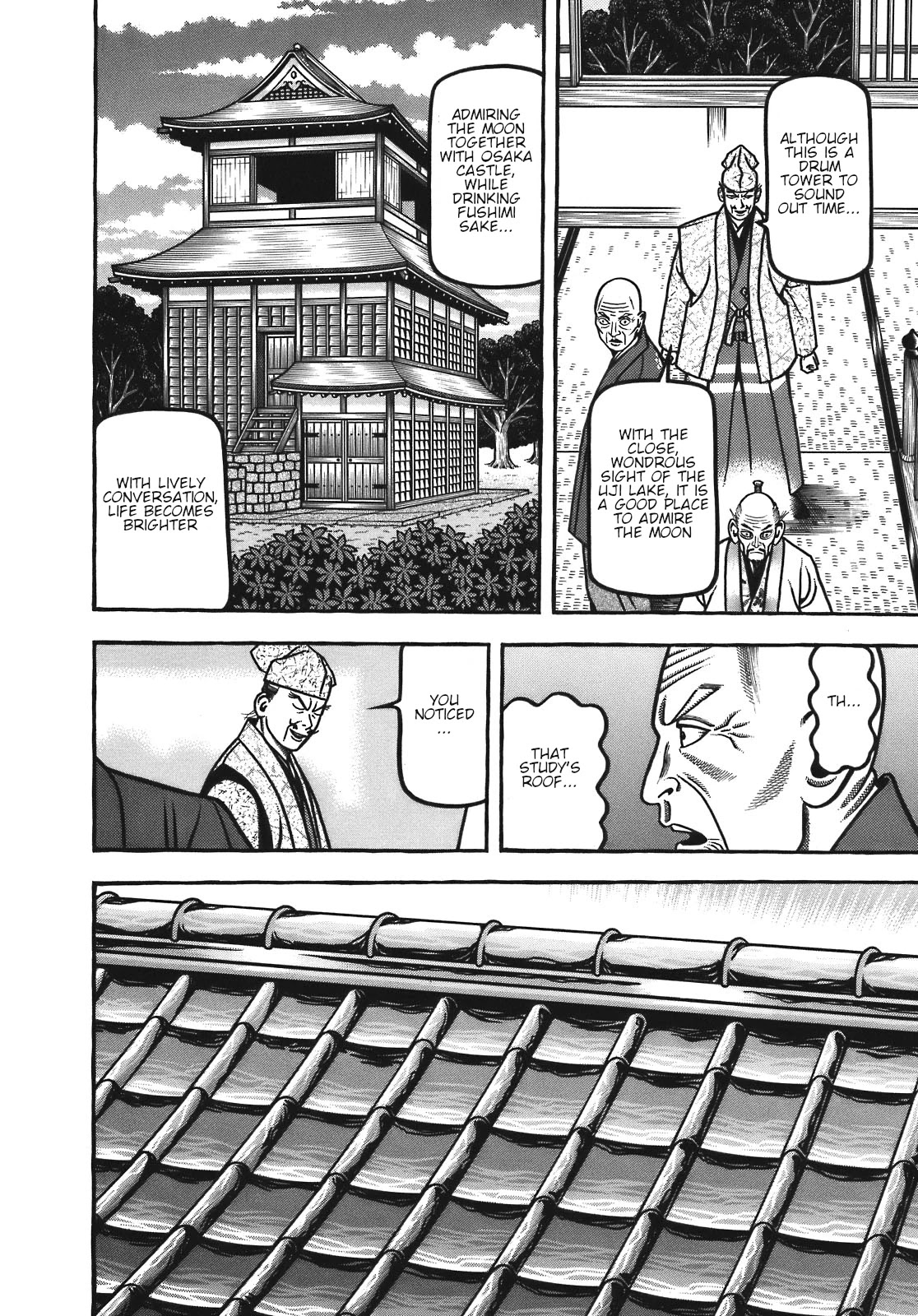 Hyougemono Chapter 125 page 7 - Chapter 125: Flower in the Heart