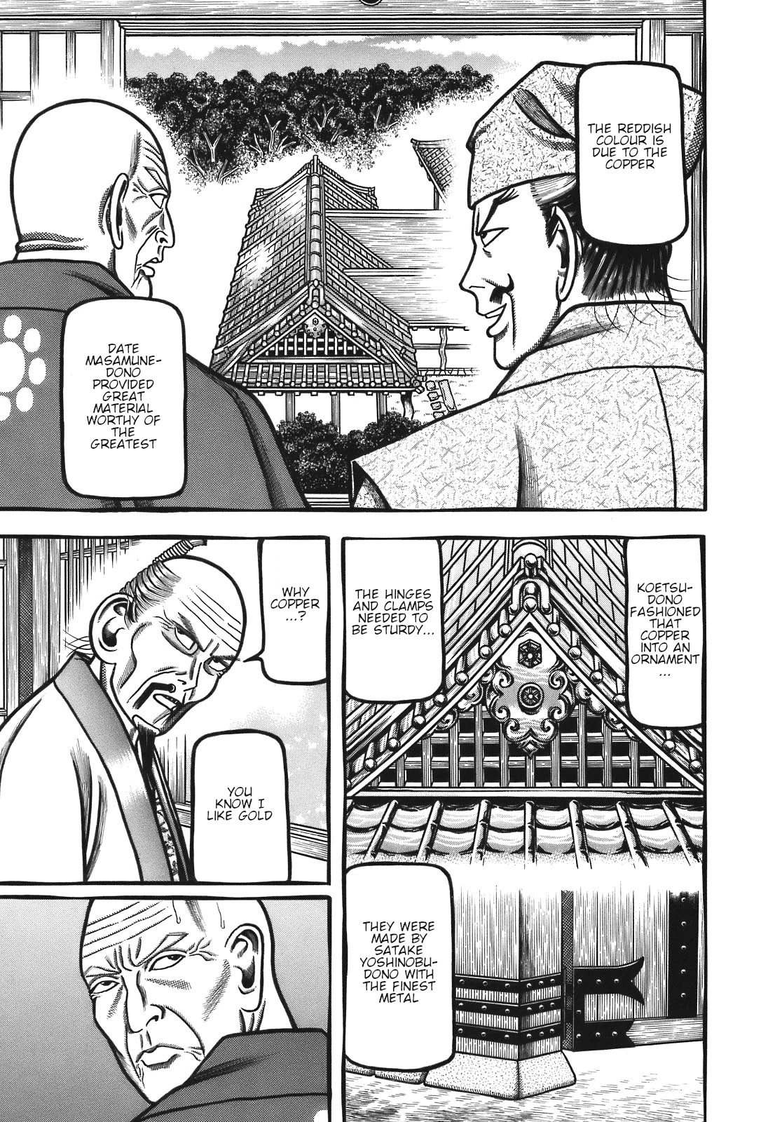 Hyougemono Chapter 125 page 8 - Chapter 125: Flower in the Heart