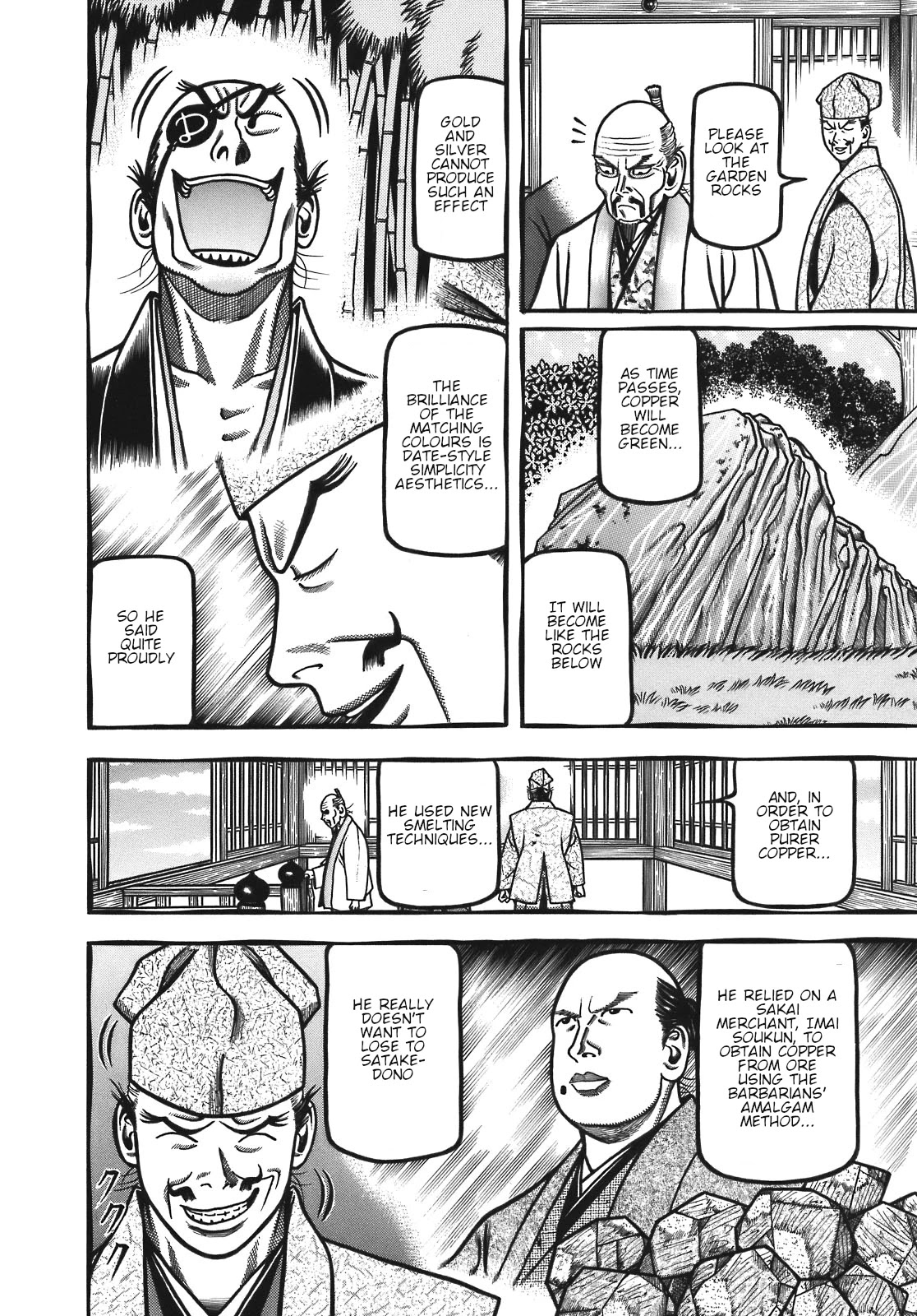 Hyougemono Chapter 125 page 9 - Chapter 125: Flower in the Heart