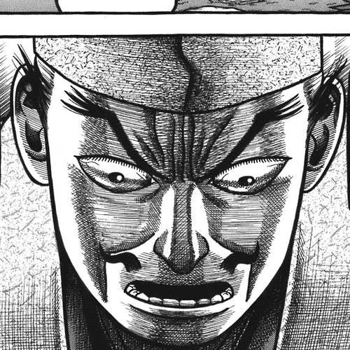 Hyougemono Chapter 125: Flower in the Heart cover