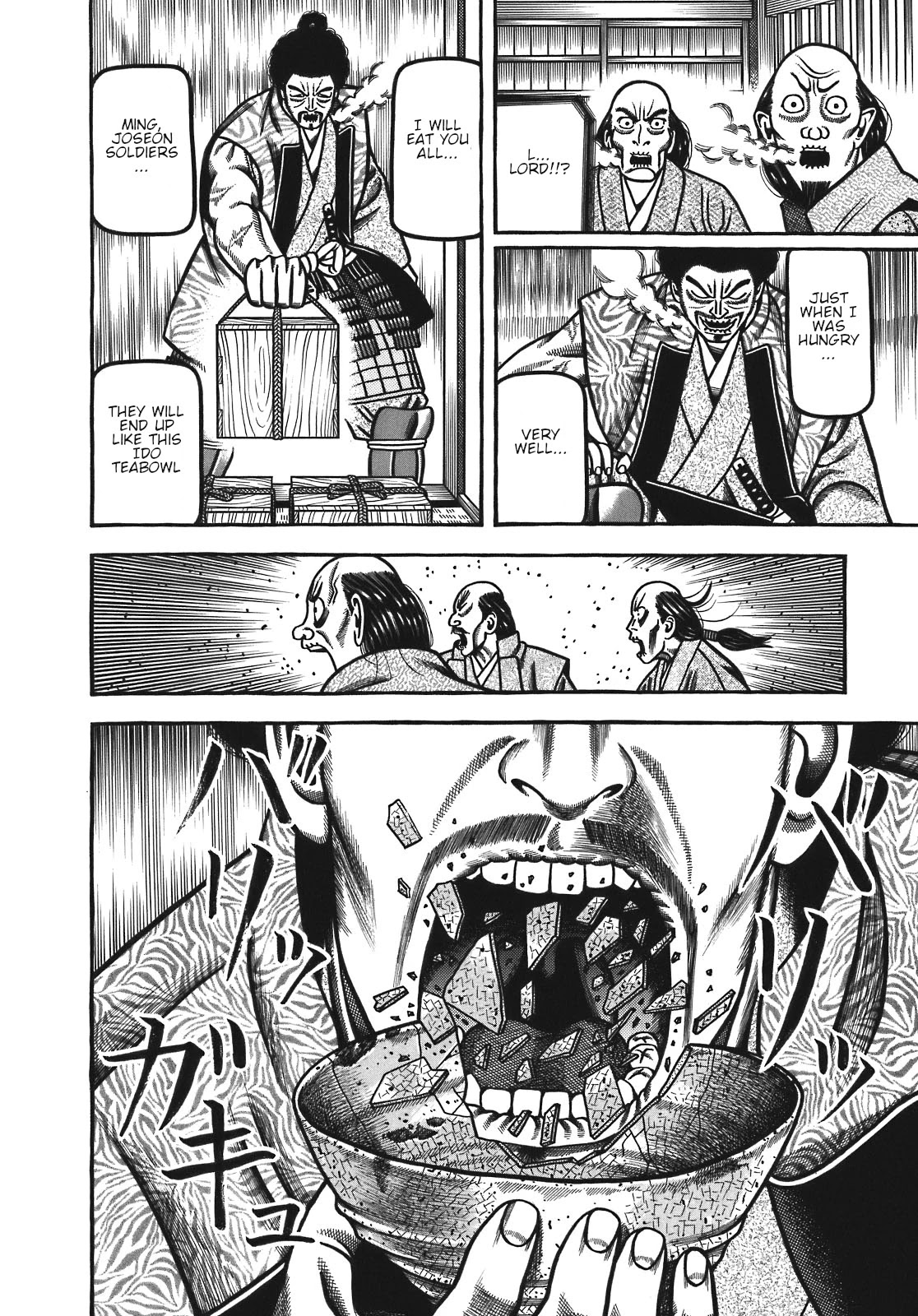 Hyougemono Chapter 126 page 10 - Chapter 126: Days of the starving