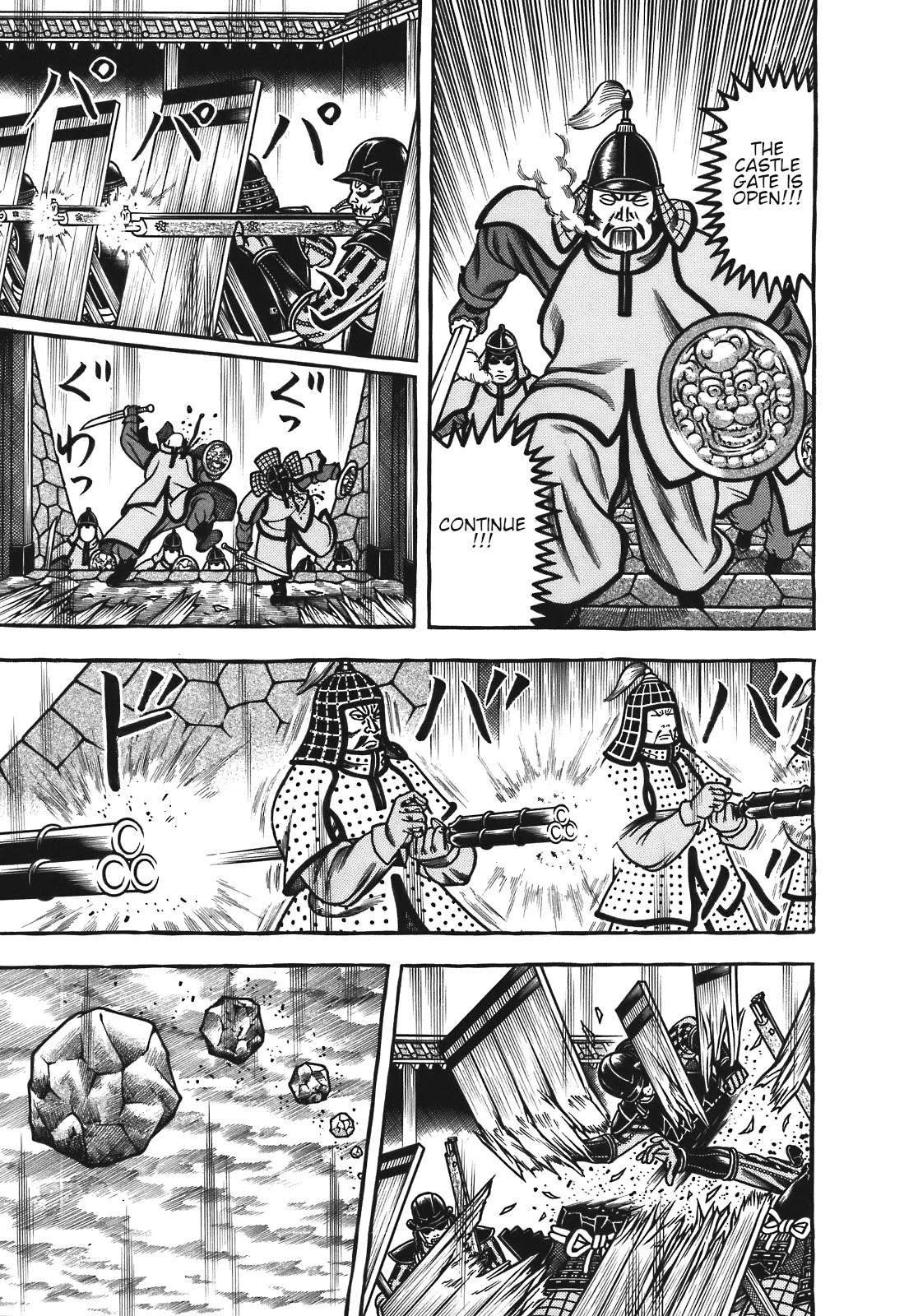 Hyougemono Chapter 126 page 13 - Chapter 126: Days of the starving