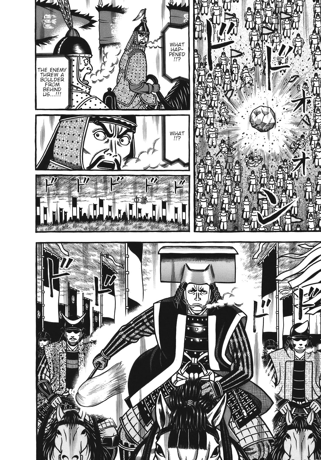 Hyougemono Chapter 126 page 14 - Chapter 126: Days of the starving