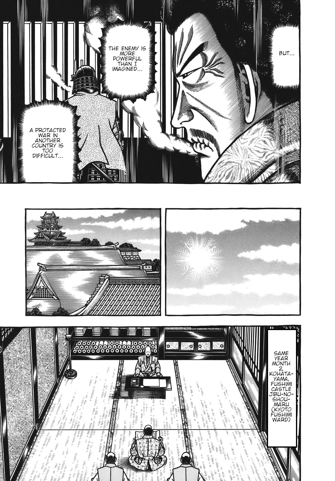 Hyougemono Chapter 126 page 17 - Chapter 126: Days of the starving