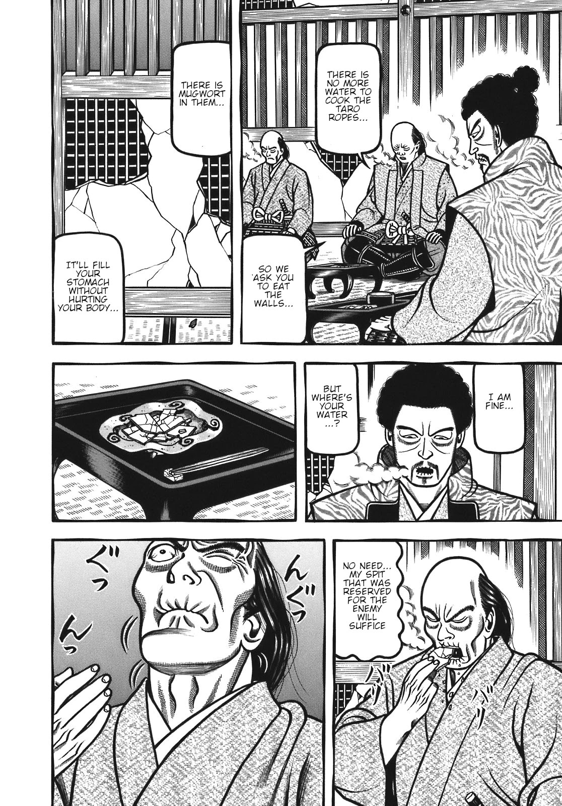 Hyougemono Chapter 126 page 6 - Chapter 126: Days of the starving