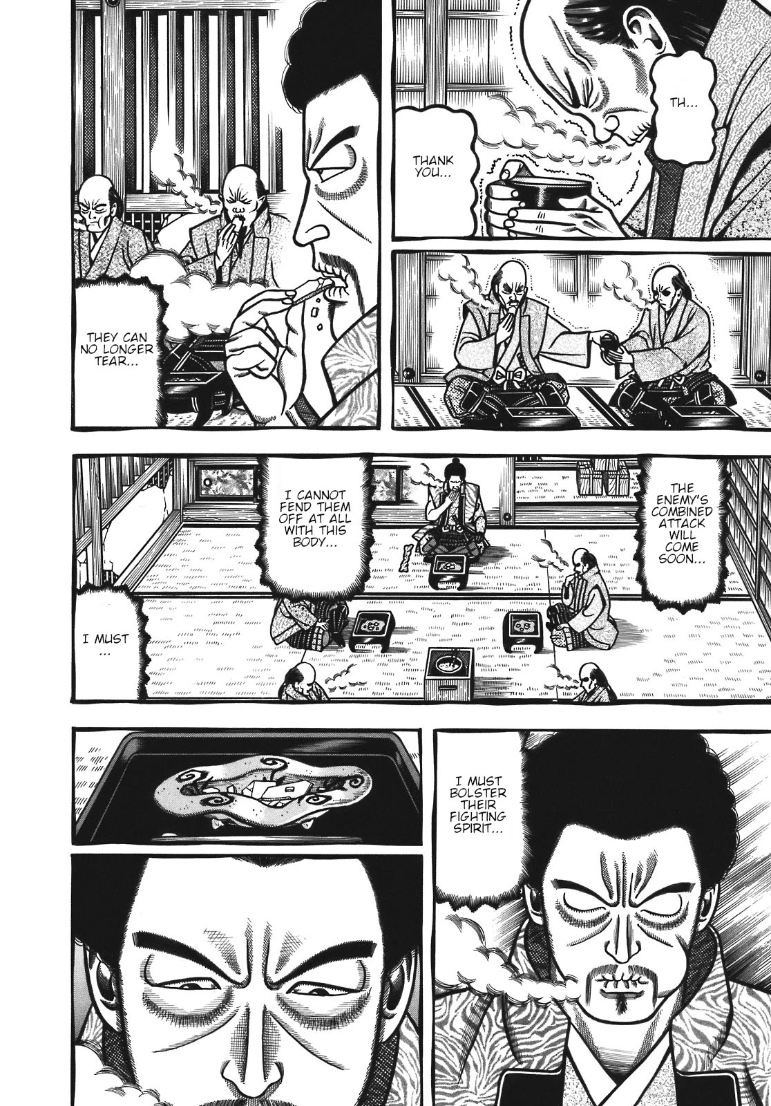 Hyougemono Chapter 126 page 8 - Chapter 126: Days of the starving