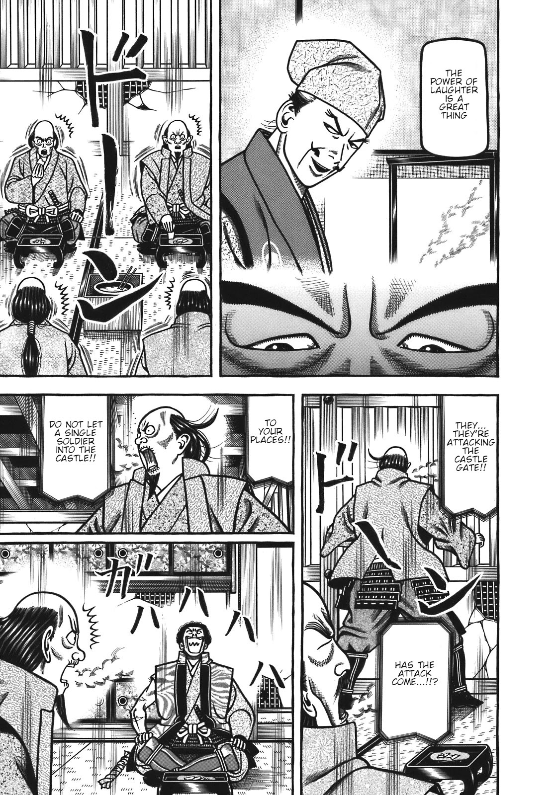 Hyougemono Chapter 126 page 9 - Chapter 126: Days of the starving