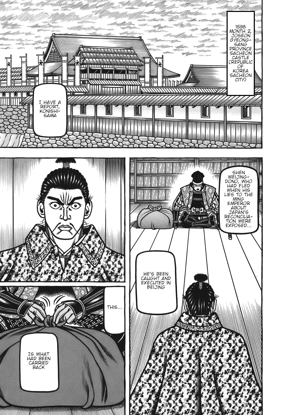 Hyougemono Chapter 127 page 1 - Chapter 127: Evening MY BEST FRIEND