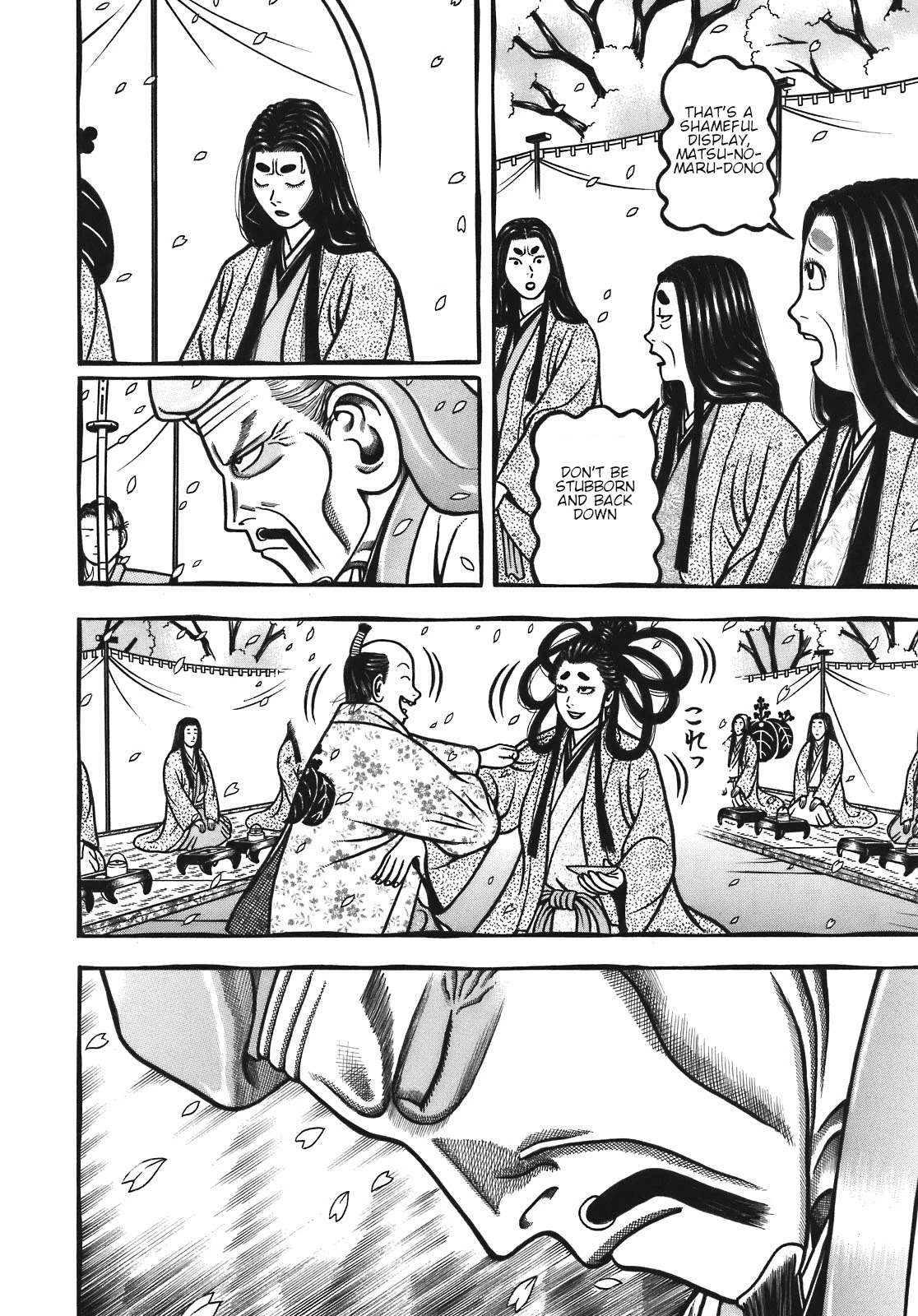 Hyougemono Chapter 127 page 10 - Chapter 127: Evening MY BEST FRIEND