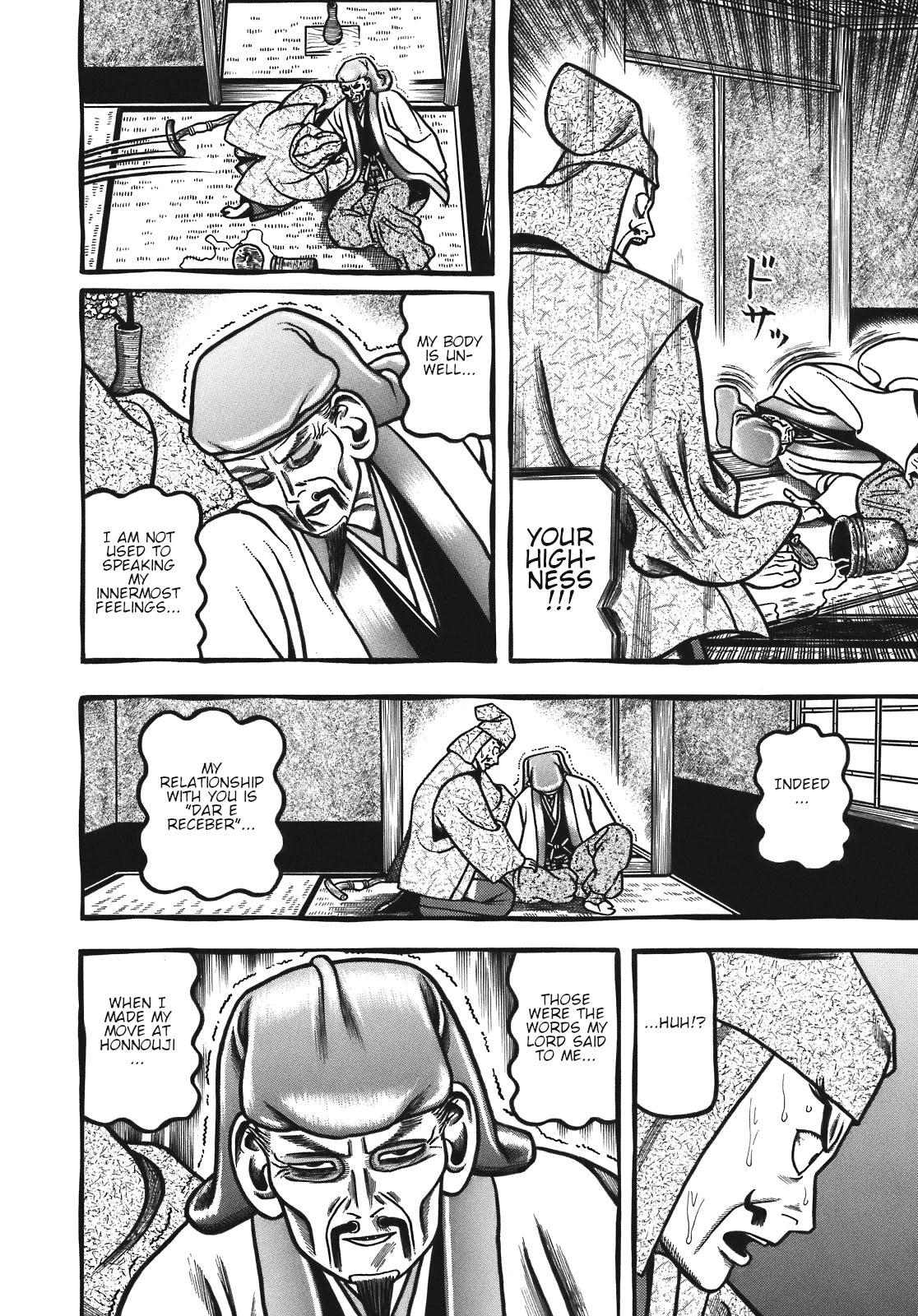 Hyougemono Chapter 127 page 16 - Chapter 127: Evening MY BEST FRIEND