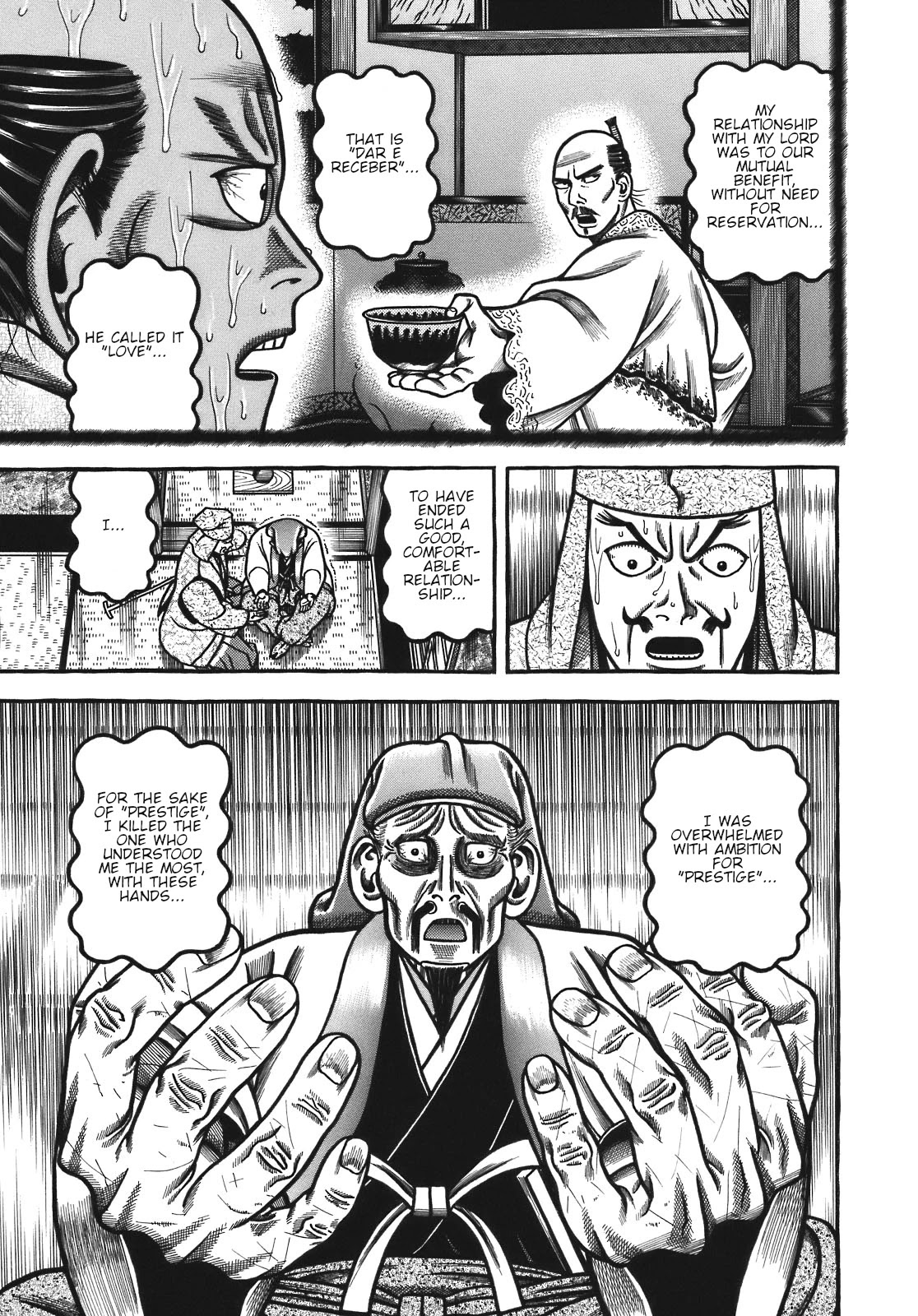 Hyougemono Chapter 127 page 17 - Chapter 127: Evening MY BEST FRIEND