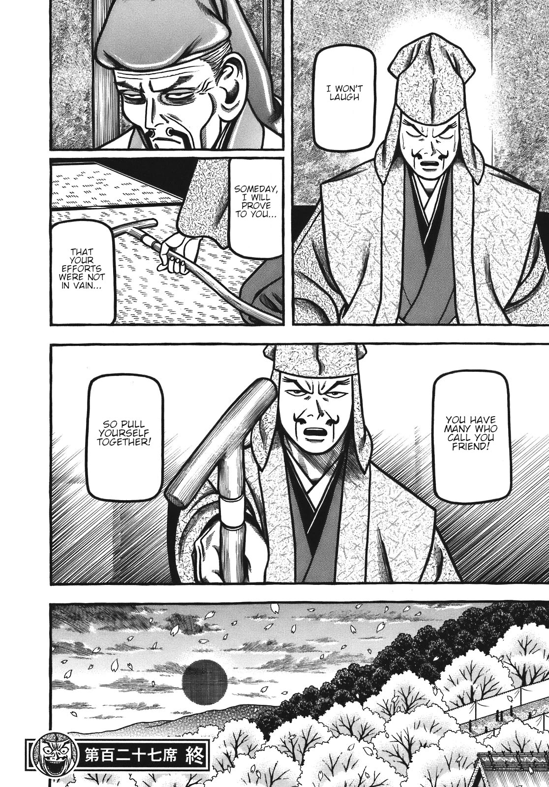 Hyougemono Chapter 127 page 20 - Chapter 127: Evening MY BEST FRIEND
