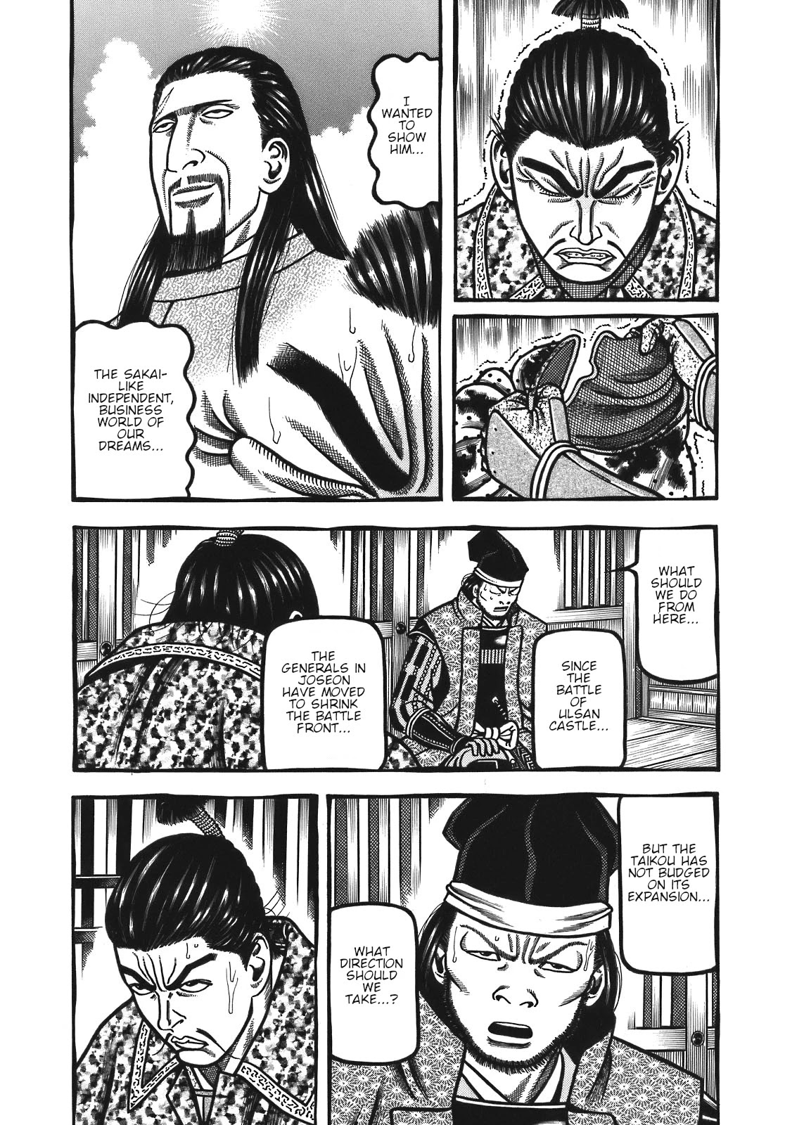 Hyougemono Chapter 127 page 3 - Chapter 127: Evening MY BEST FRIEND