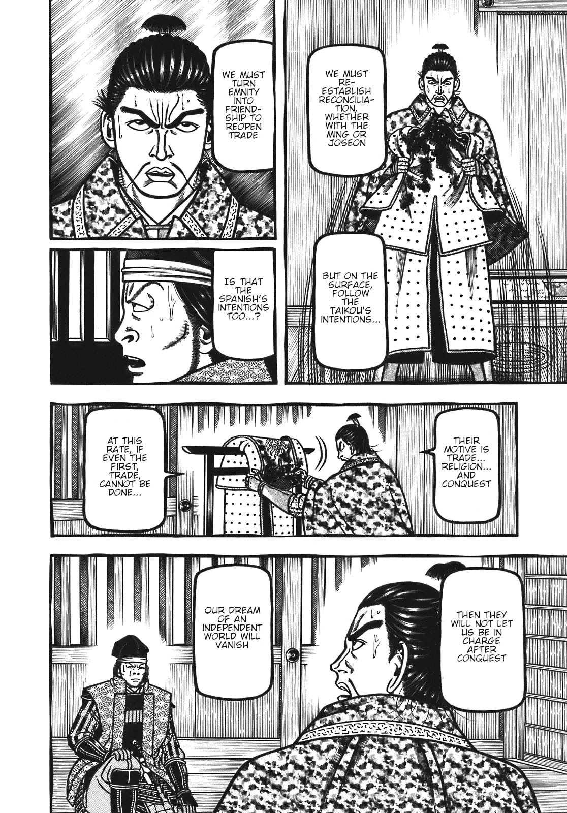 Hyougemono Chapter 127 page 4 - Chapter 127: Evening MY BEST FRIEND