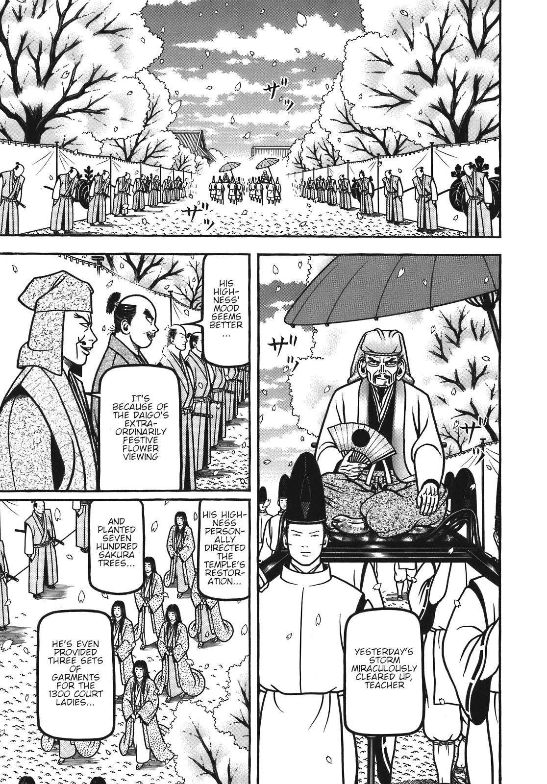 Hyougemono Chapter 127 page 7 - Chapter 127: Evening MY BEST FRIEND