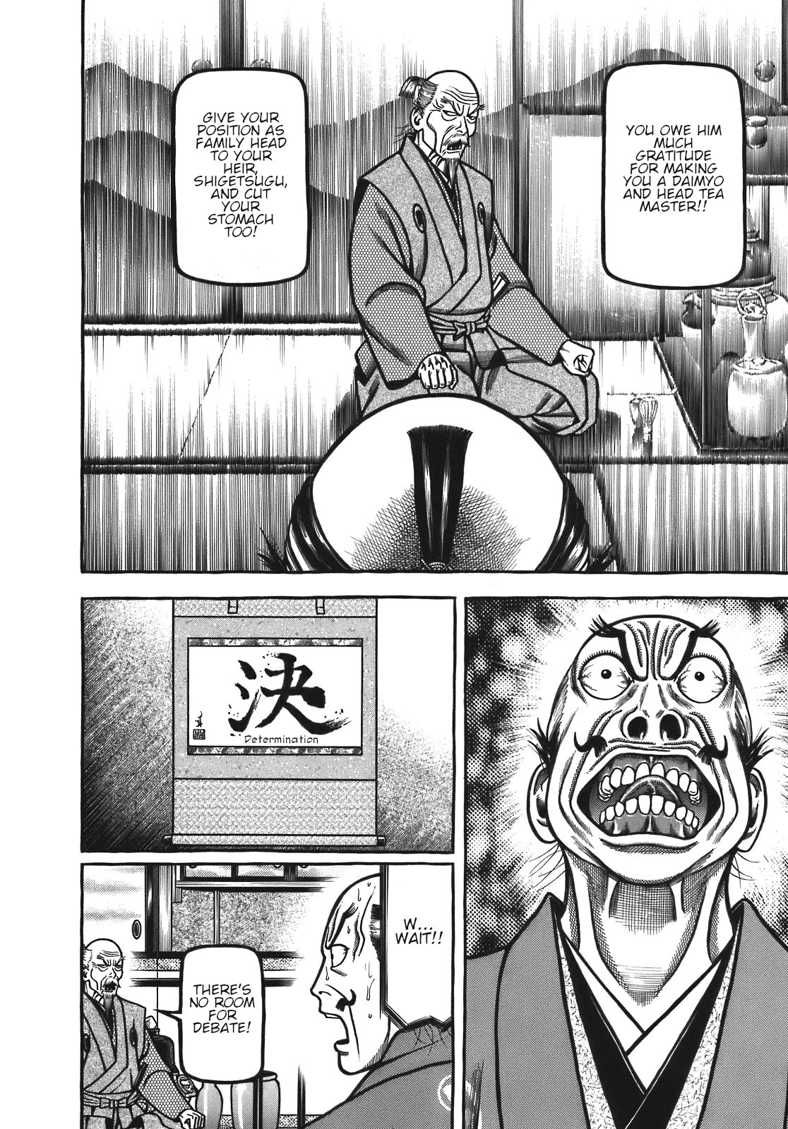 Hyougemono Chapter 128 page 12 - Chapter 128: OZAKA JO BLUES