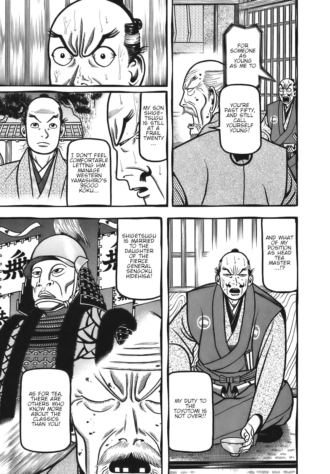 Hyougemono Chapter 128 page 13 - Chapter 128: OZAKA JO BLUES