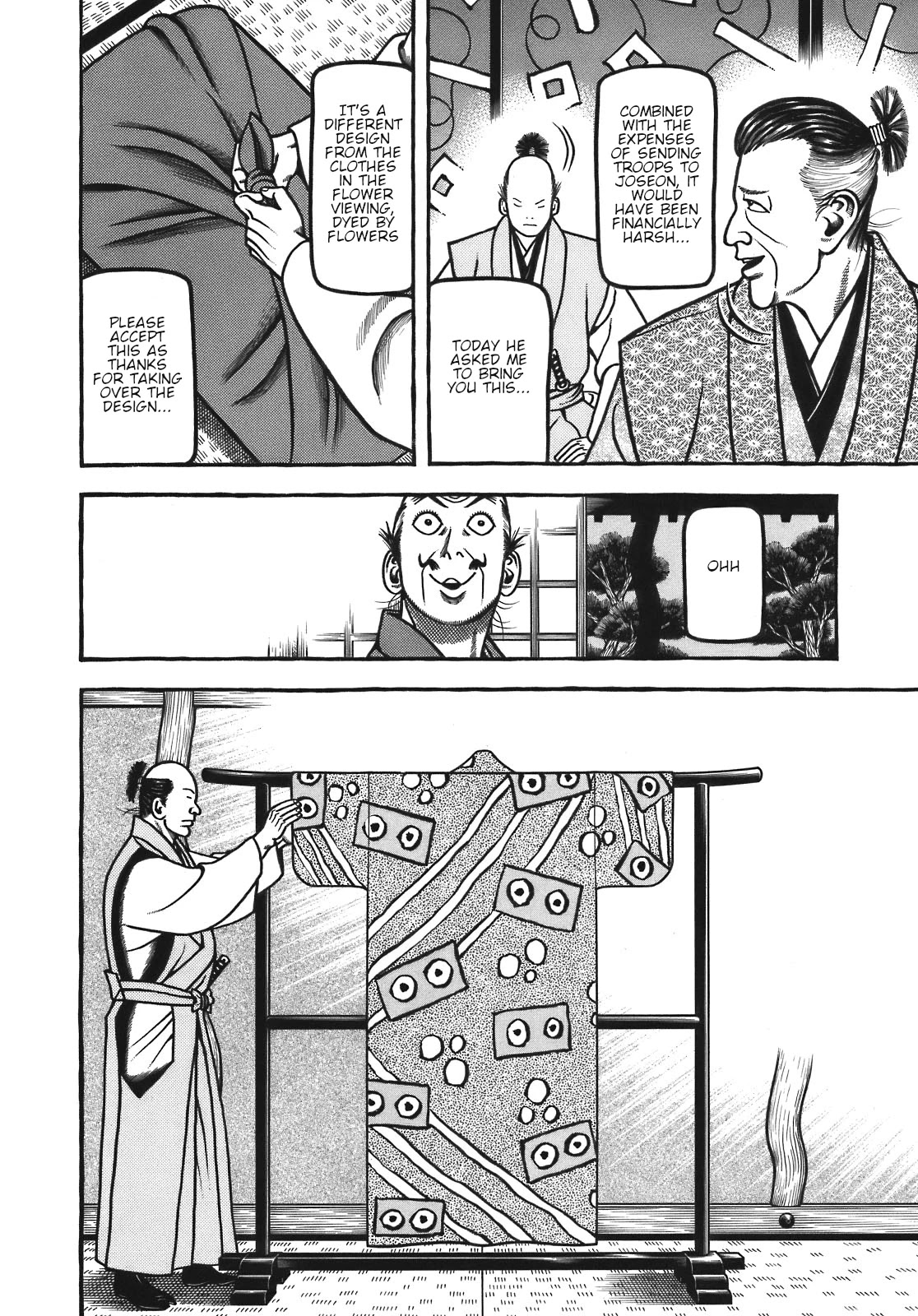 Hyougemono Chapter 128 page 16 - Chapter 128: OZAKA JO BLUES