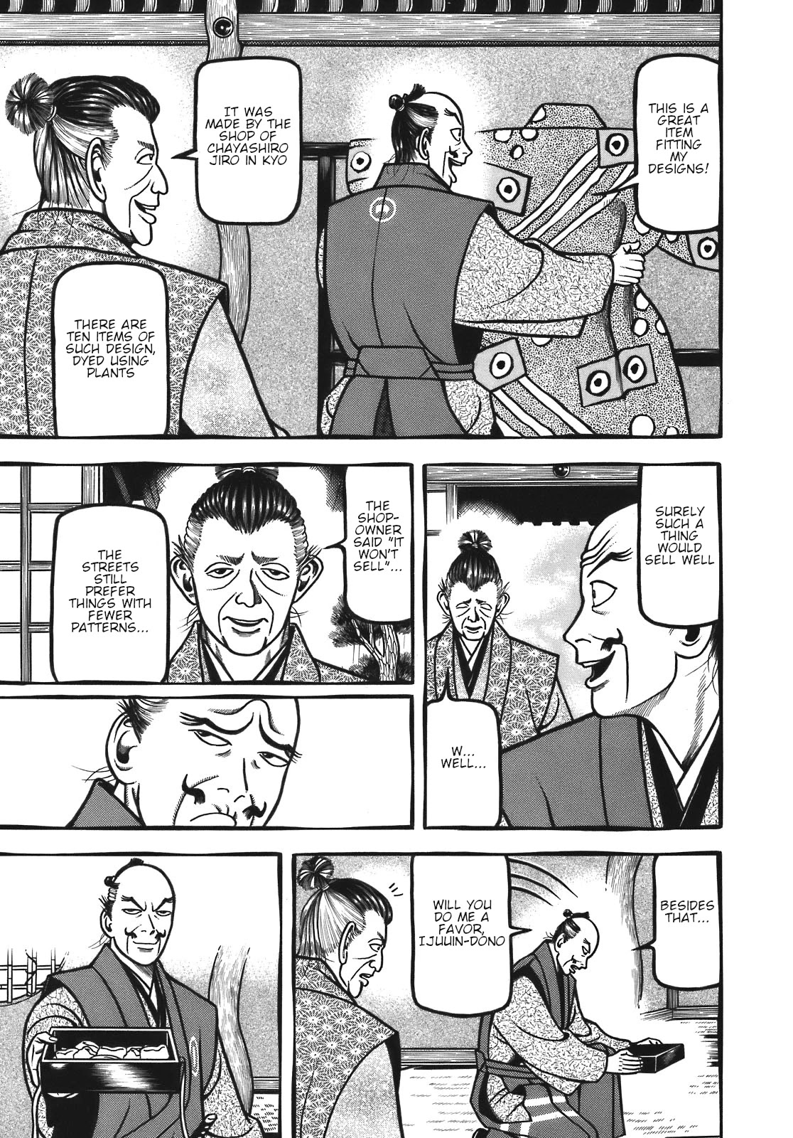Hyougemono Chapter 128 page 17 - Chapter 128: OZAKA JO BLUES
