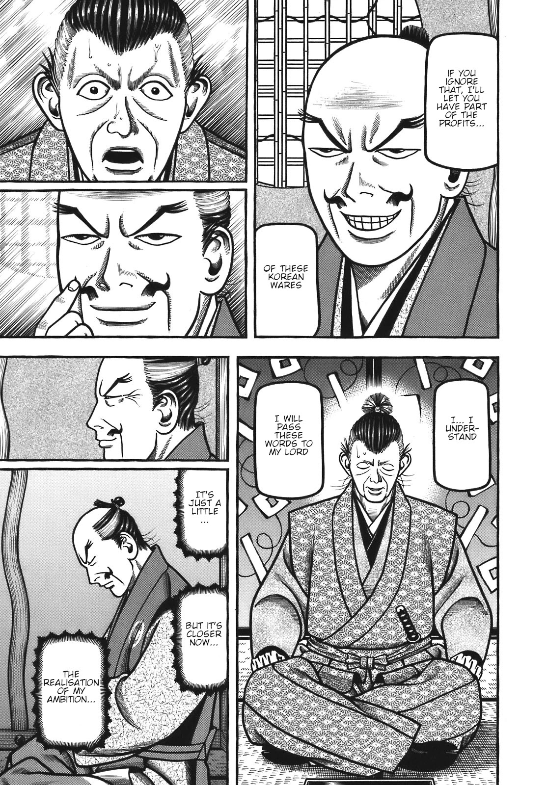 Hyougemono Chapter 128 page 19 - Chapter 128: OZAKA JO BLUES