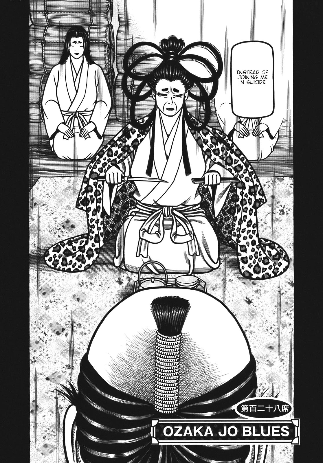 Hyougemono Chapter 128 page 2 - Chapter 128: OZAKA JO BLUES