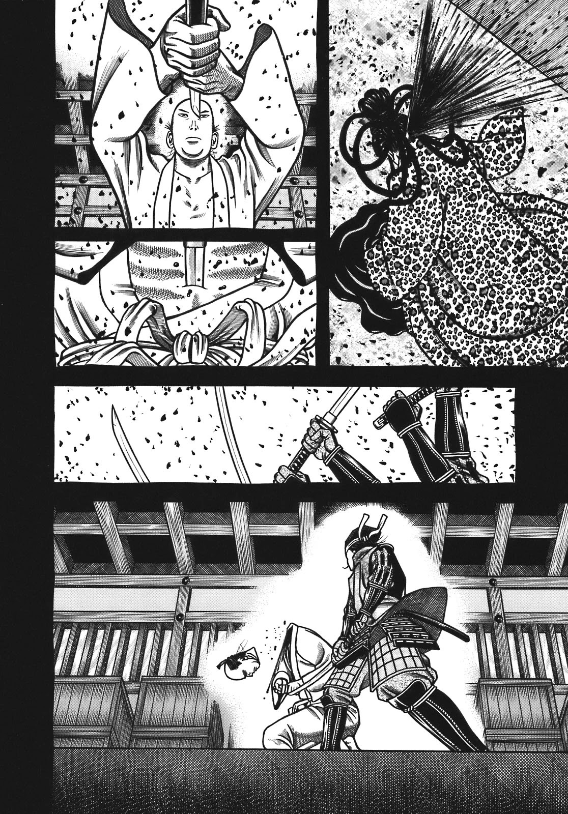 Hyougemono Chapter 128 page 4 - Chapter 128: OZAKA JO BLUES