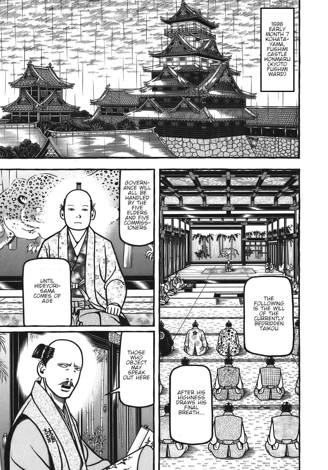 Hyougemono Chapter 129 page 1 - Chapter 129: HUMAN NATURE (Monkey)