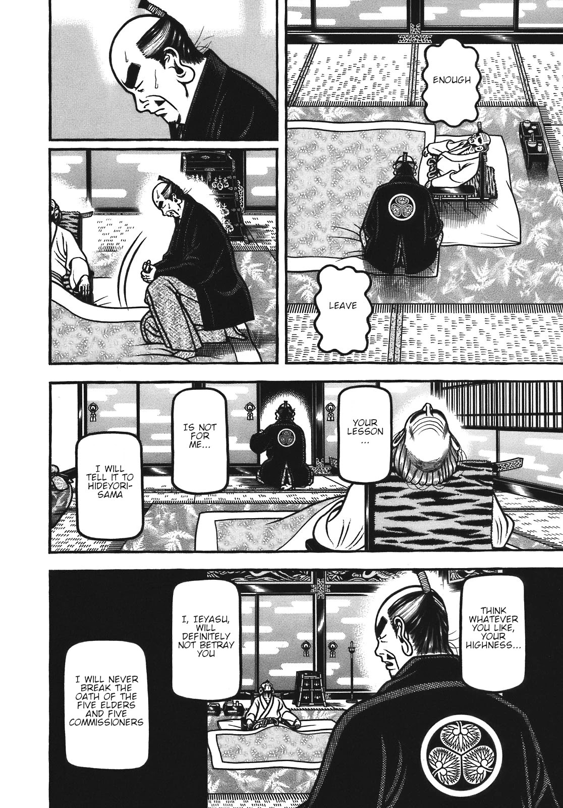 Hyougemono Chapter 129 page 11 - Chapter 129: HUMAN NATURE (Monkey)