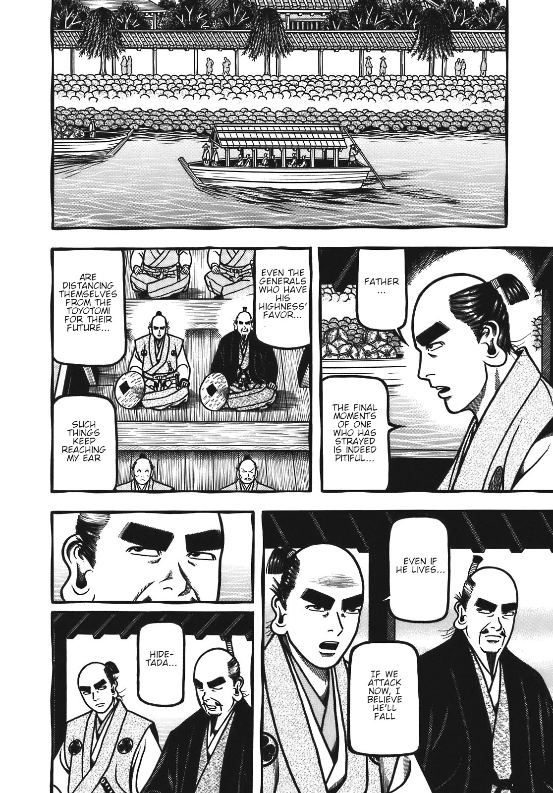 Hyougemono Chapter 129 page 13 - Chapter 129: HUMAN NATURE (Monkey)