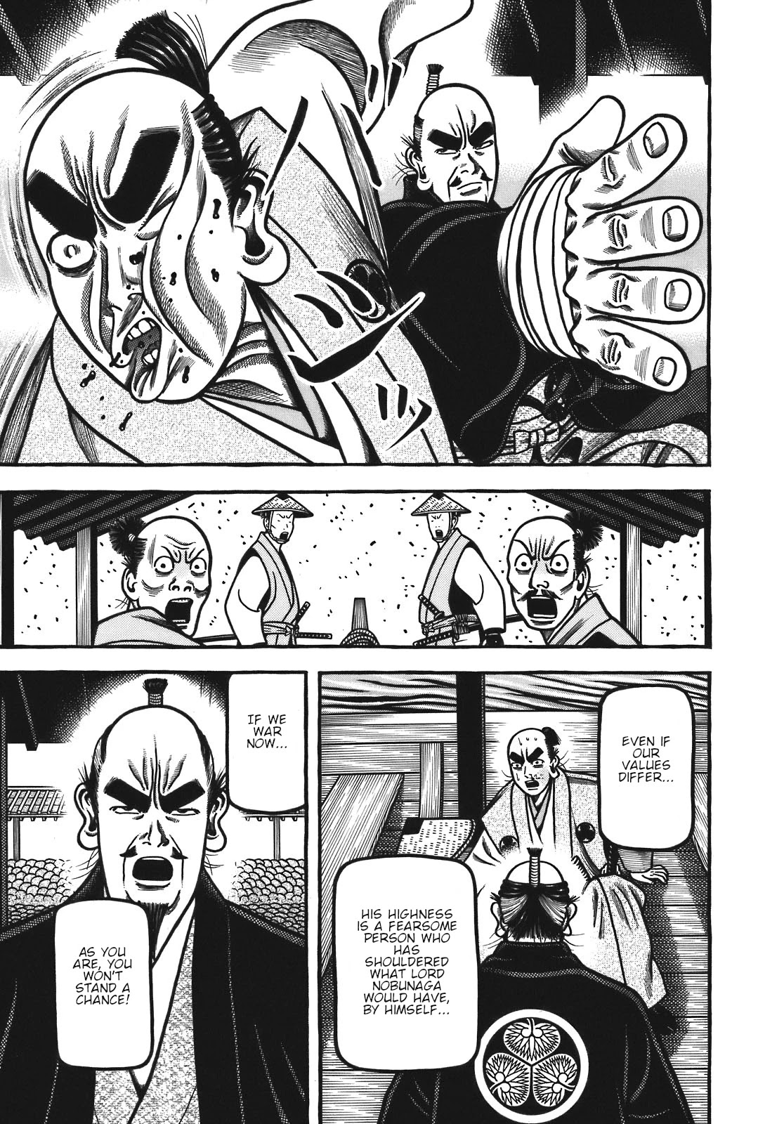 Hyougemono Chapter 129 page 14 - Chapter 129: HUMAN NATURE (Monkey)