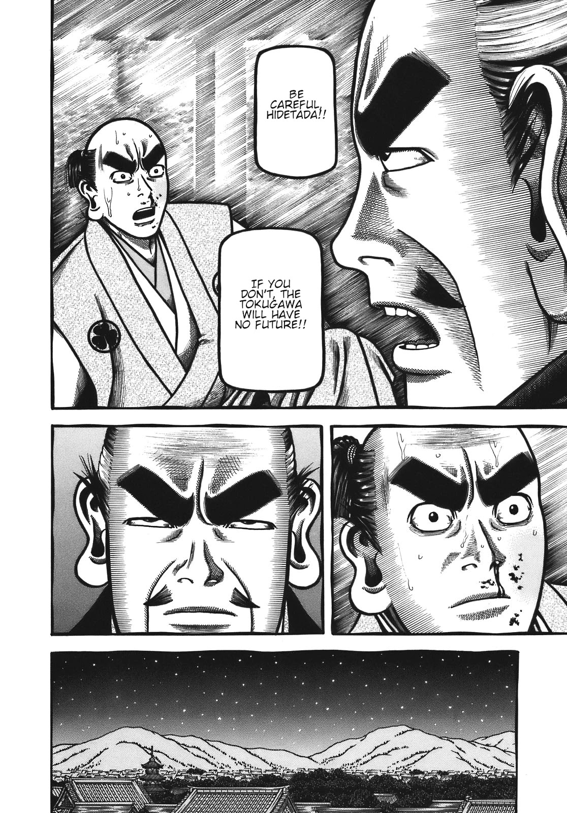 Hyougemono Chapter 129 page 15 - Chapter 129: HUMAN NATURE (Monkey)