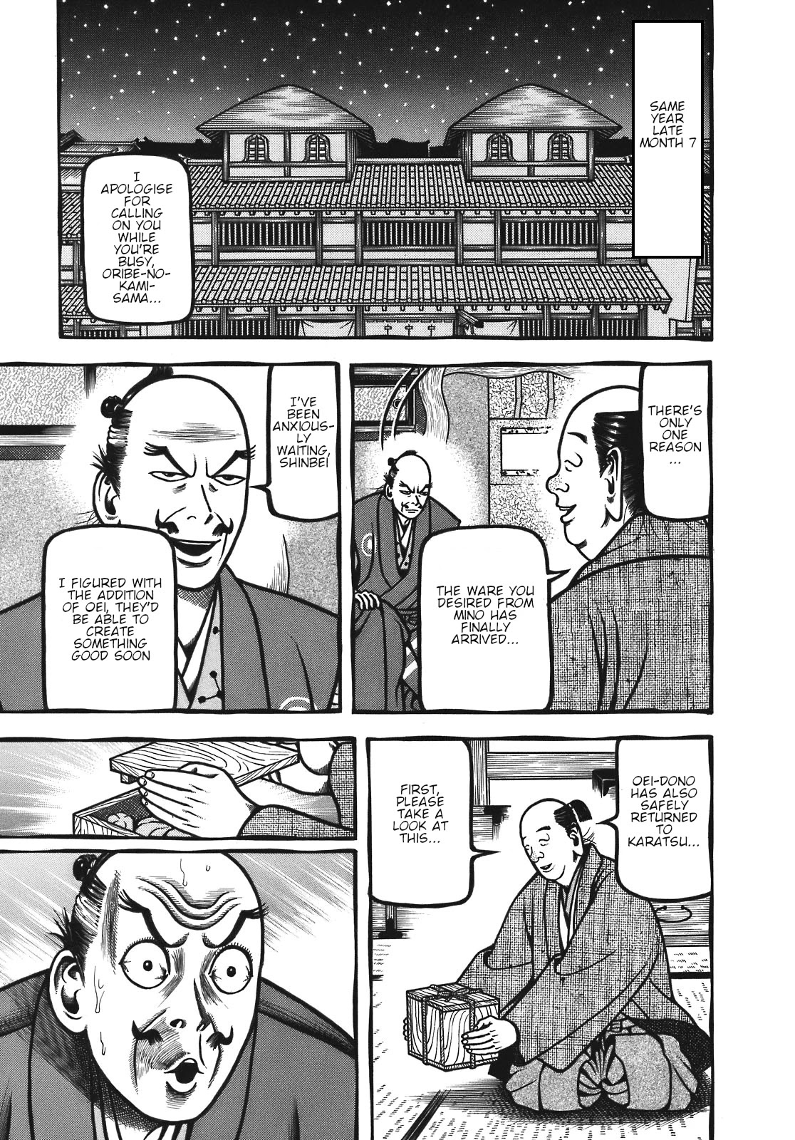 Hyougemono Chapter 129 page 16 - Chapter 129: HUMAN NATURE (Monkey)