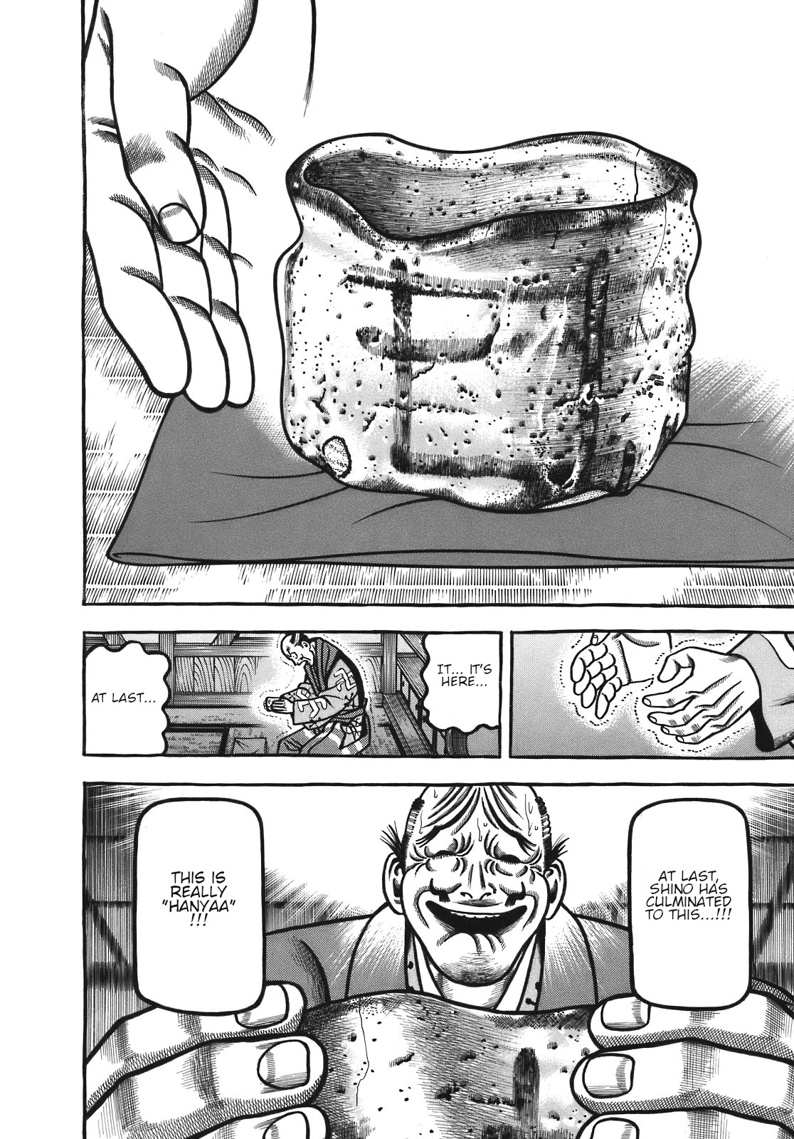 Hyougemono Chapter 129 page 17 - Chapter 129: HUMAN NATURE (Monkey)